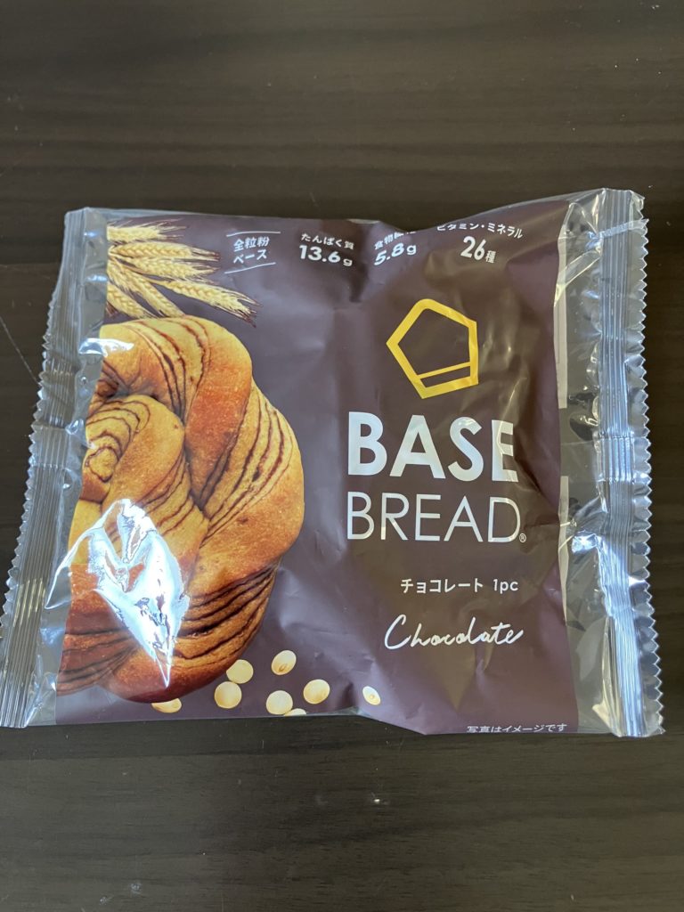 ベースブレッド（BASE BREAD） チョコレートのアイキャッチ画像