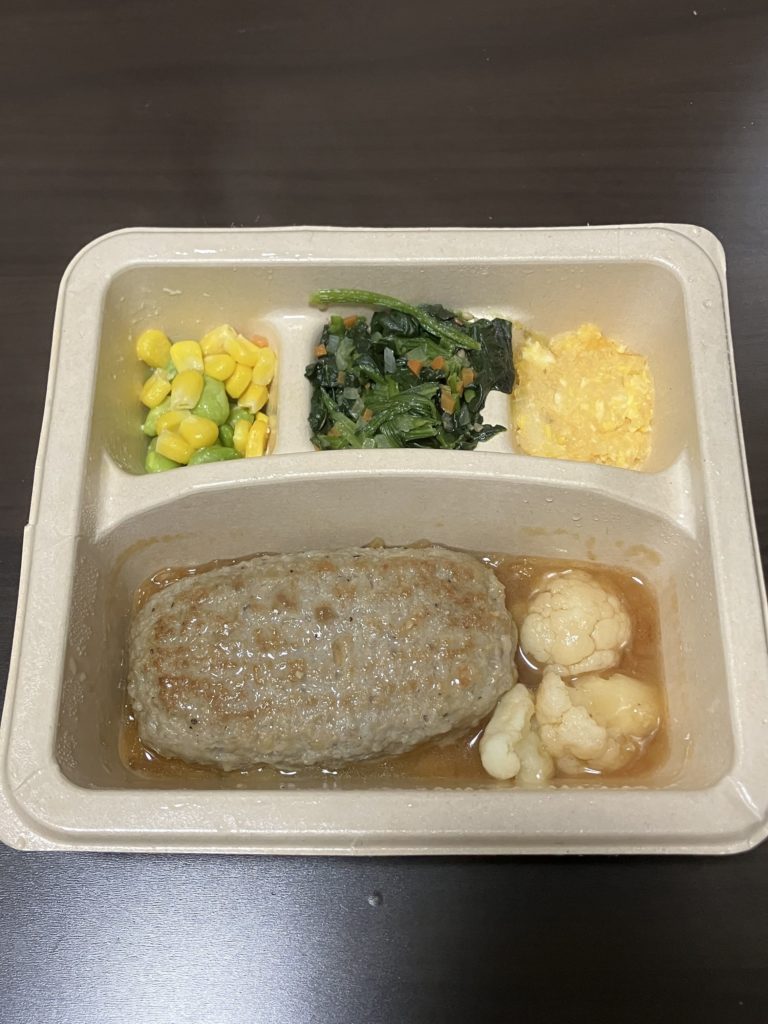 nosh（ナッシュ）のオニオングリルハンバーグのアイキャッチ画像