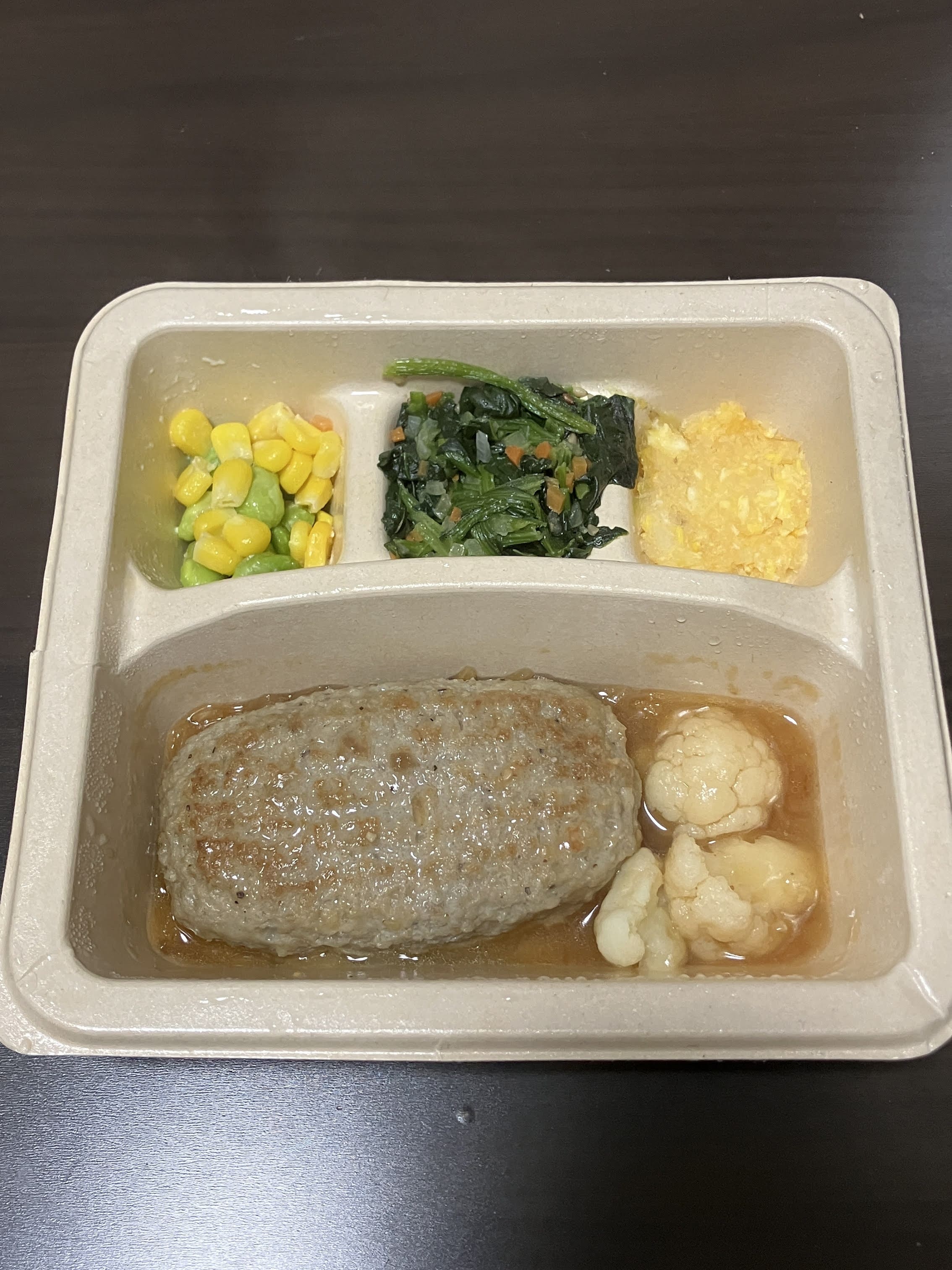 nosh（ナッシュ）のオニオングリルハンバーグのアイキャッチ画像