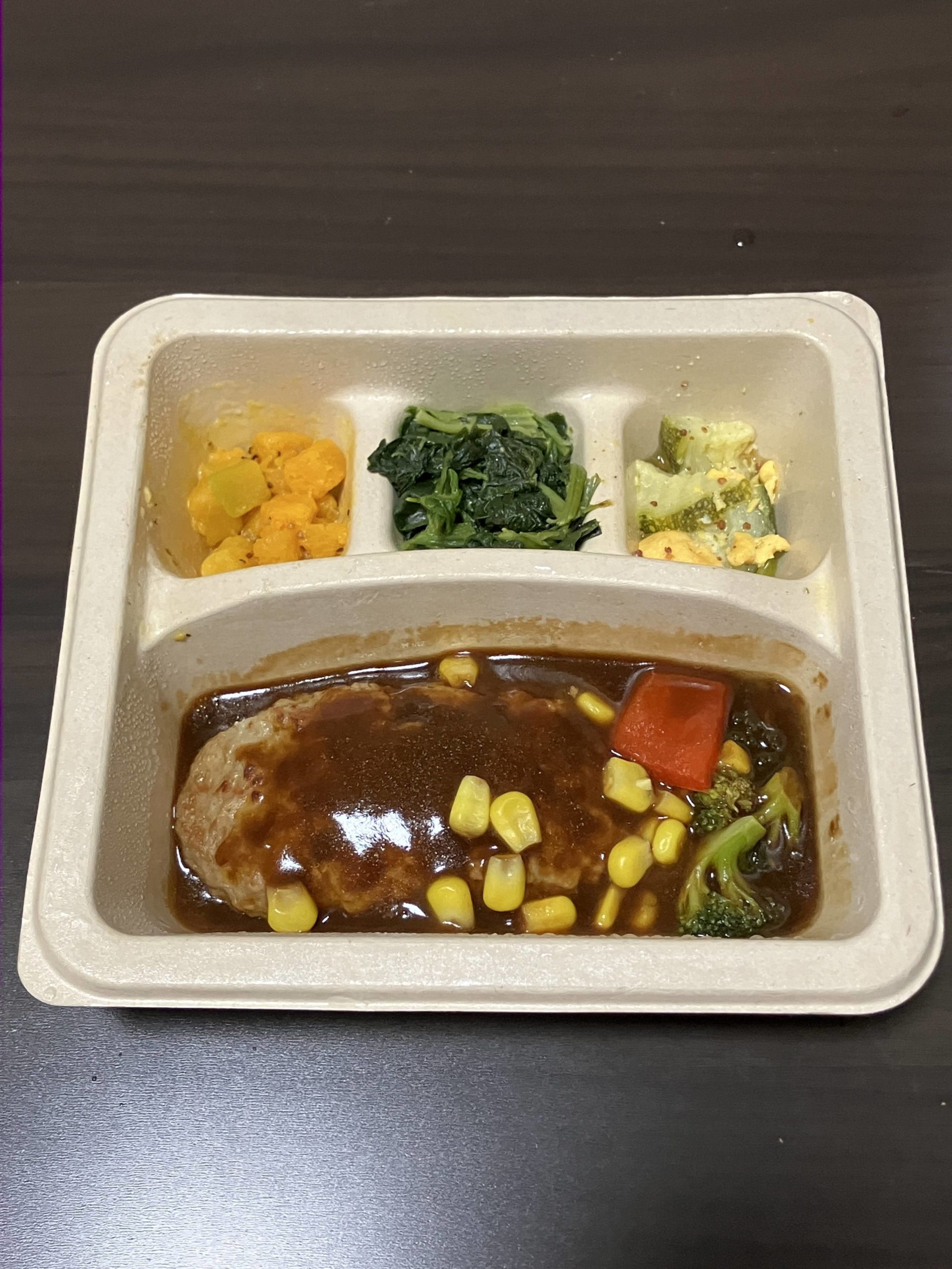 nosh（ナッシュ） ハンバーグと彩り温野菜のデミアイキャッチ画像