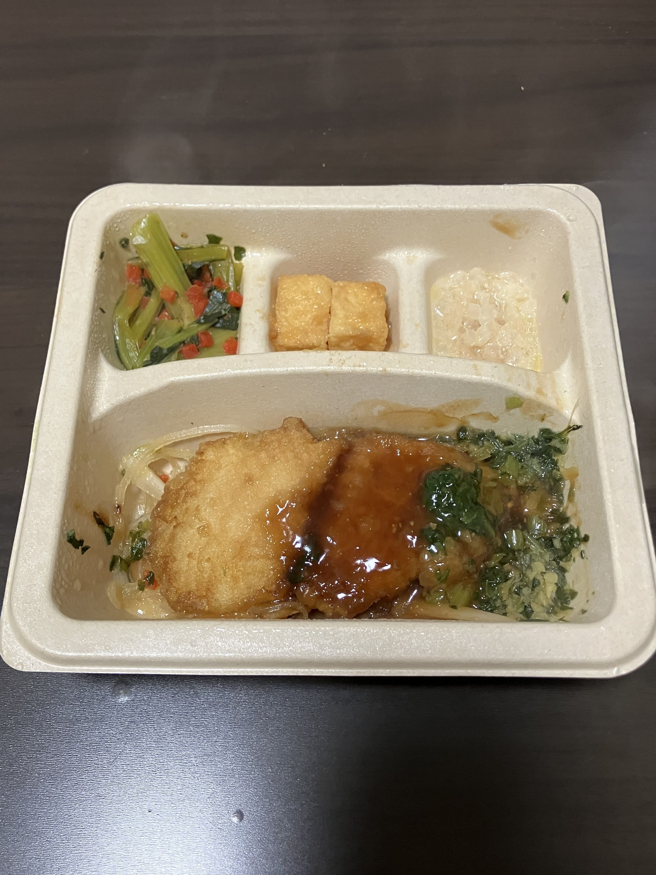 ナッシュ（nosh）白身魚の生姜醤油のアイキャッチ画像