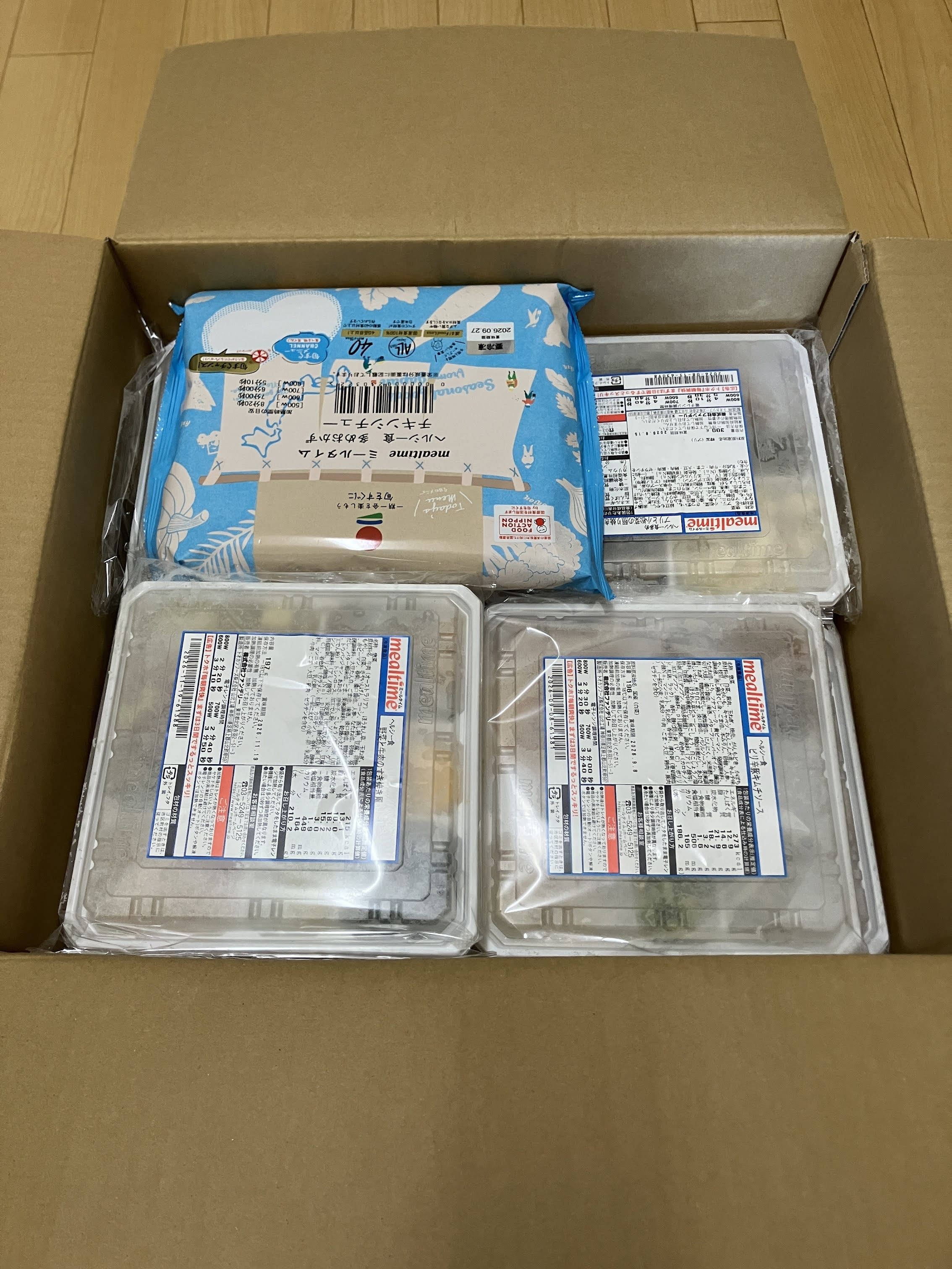 ミールタイムはまずい？実食TIER表で全メニュー格付け【宅食6年】のアイキャッチ画像