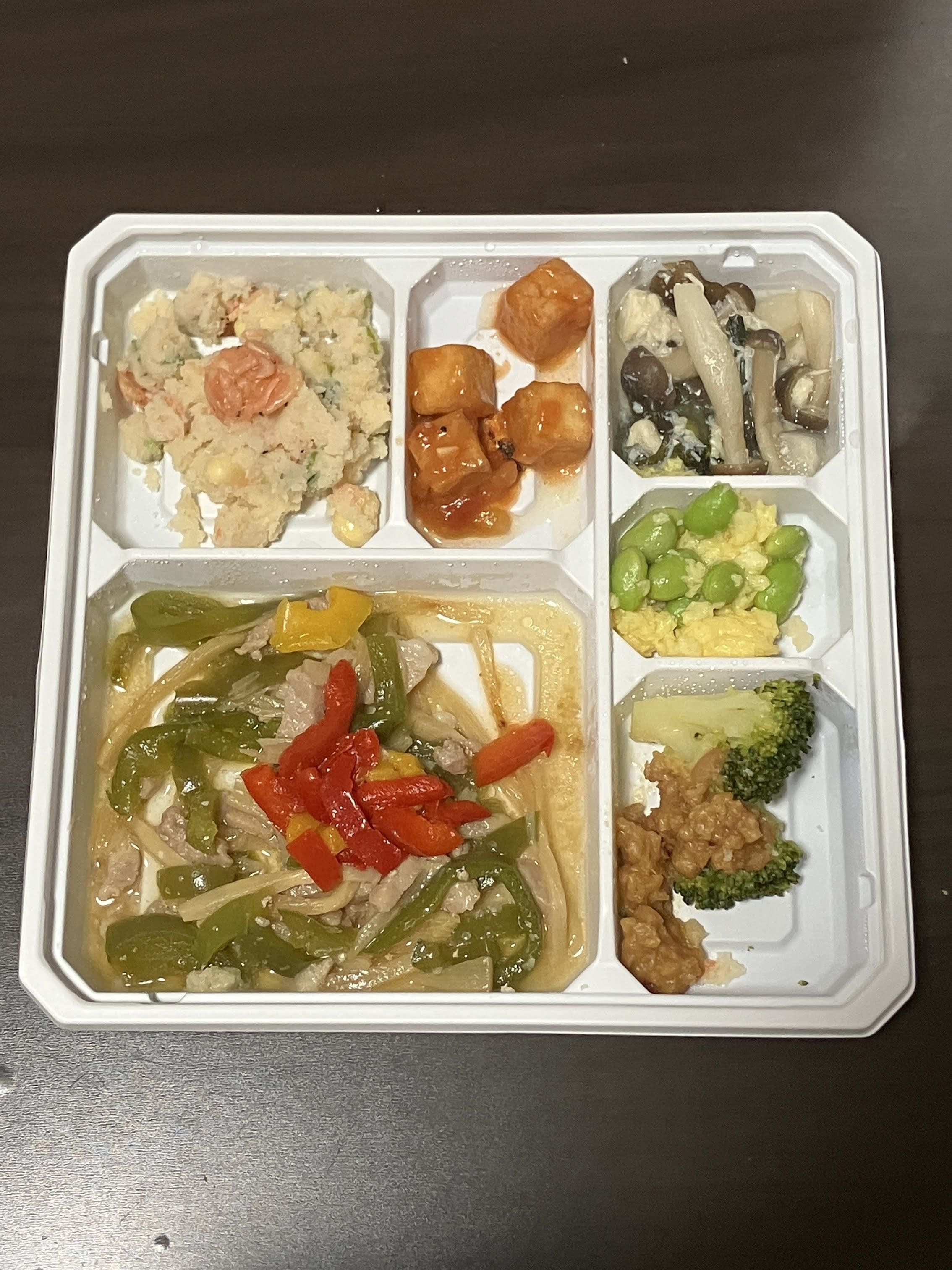 ミールタイムチンジャオロースのアイキャッチ画像