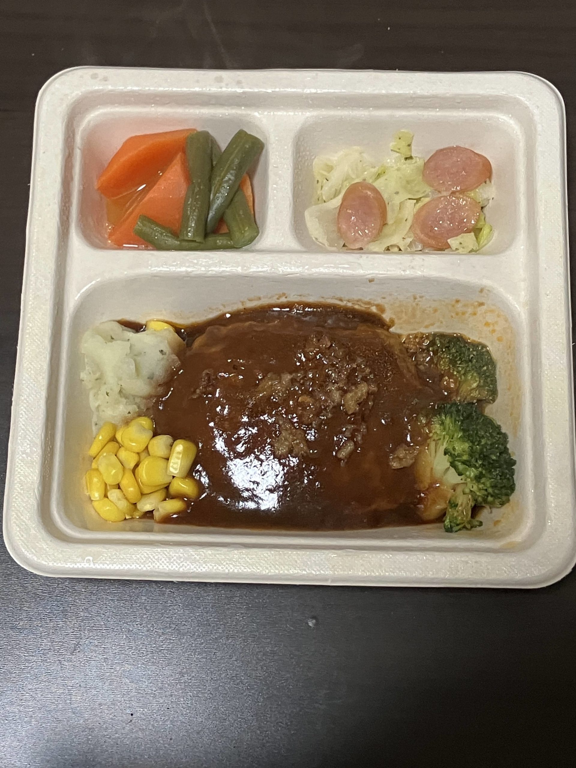 トリュフ香る　デミグラスのハンバーグのアイキャッチ画像