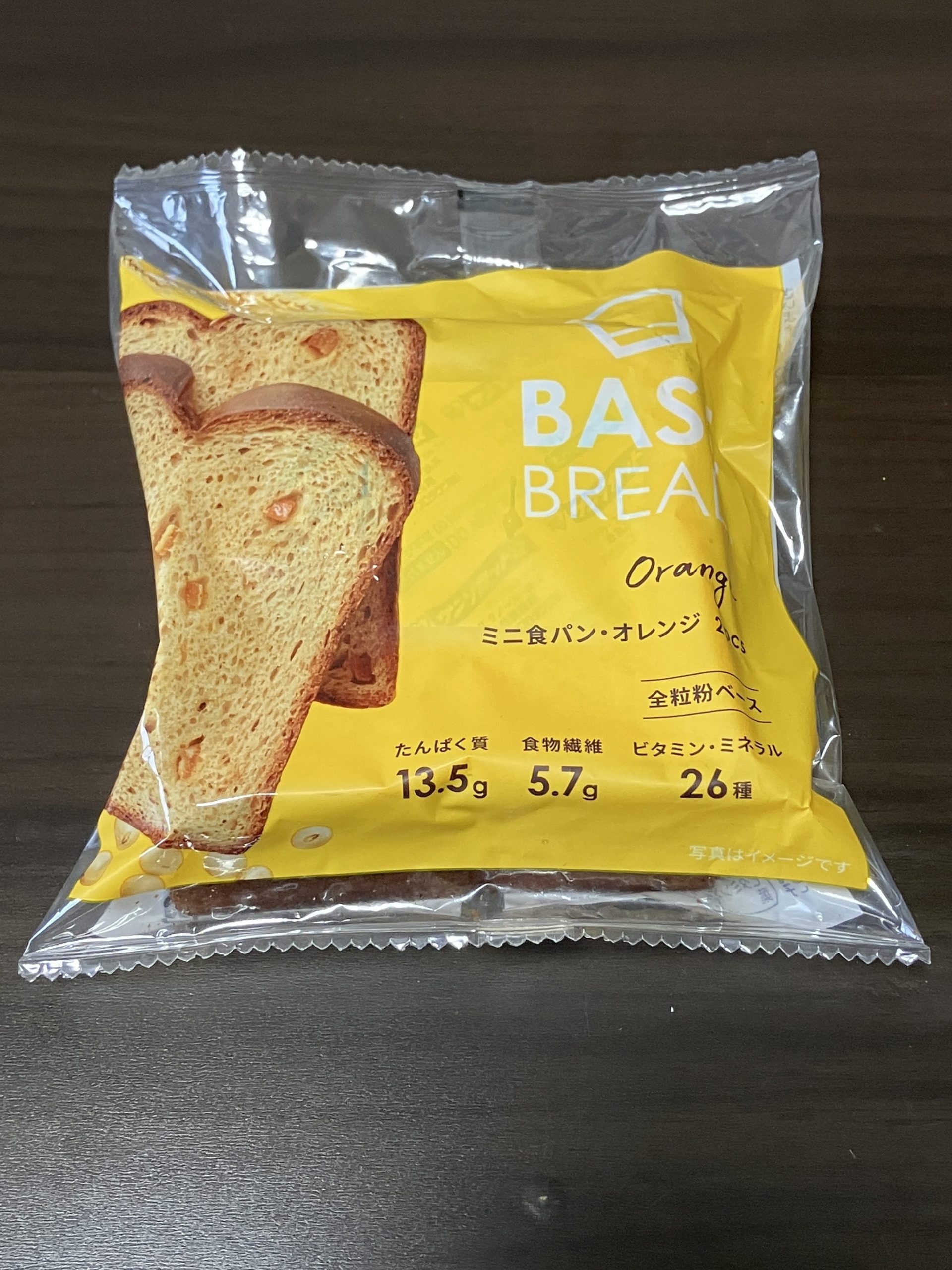 ベースブレッド　ミニ食パン・オレンジのアイキャッチ画像