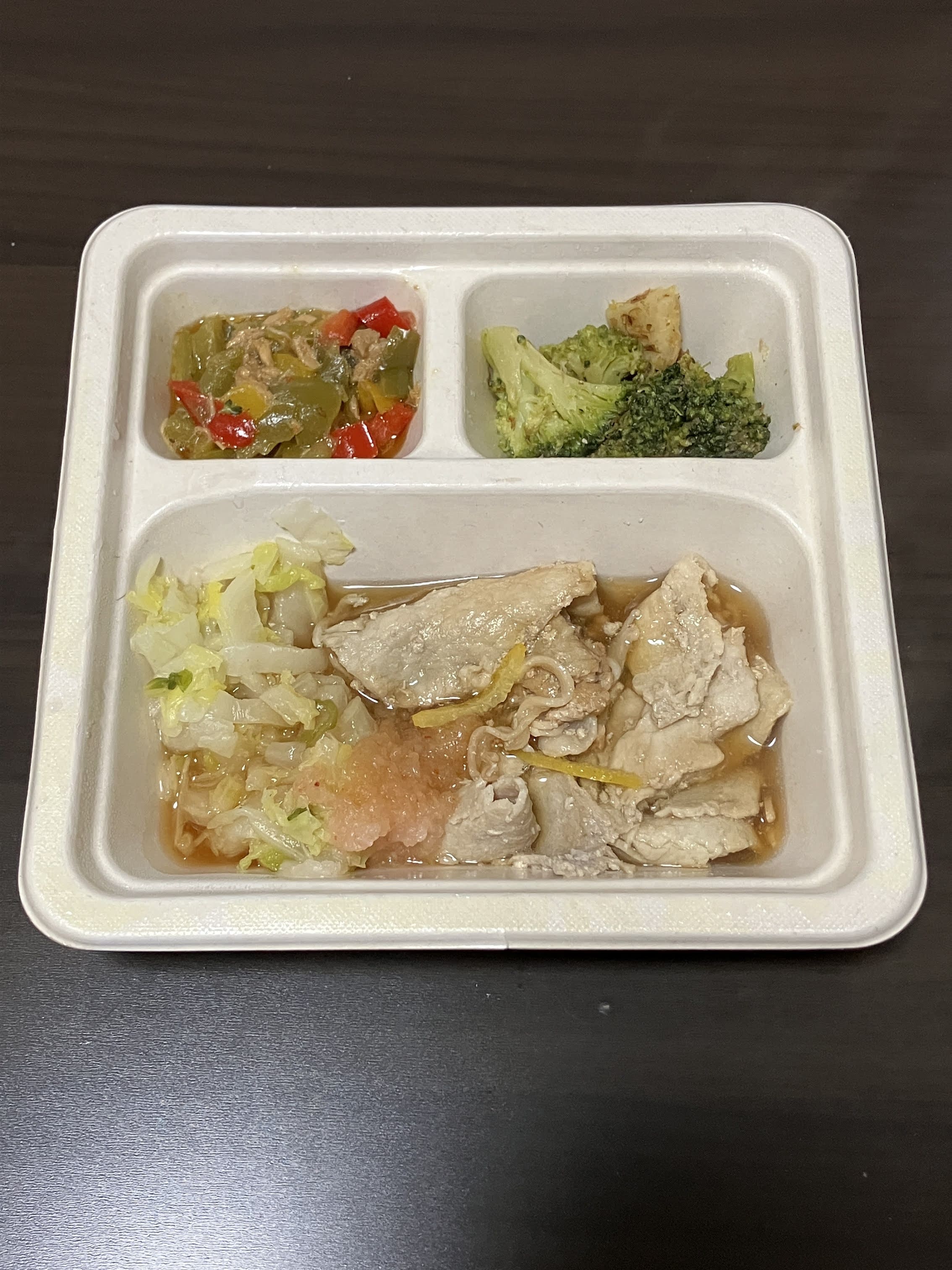 三ツ星ファーム　柚子風味 ジューシー豚しゃぶのアイキャッチ画像