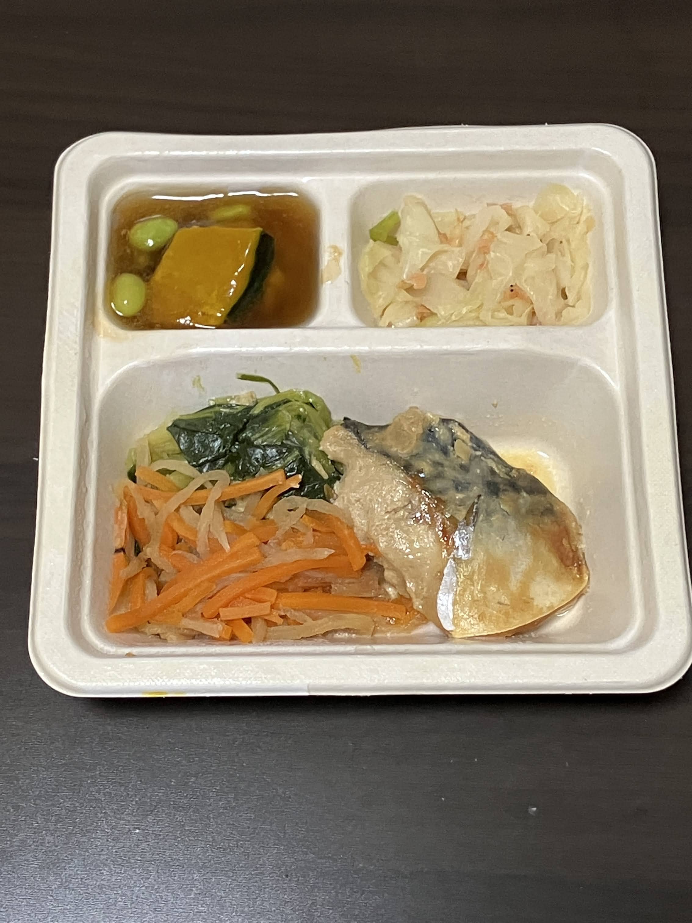 三ツ星ファーム肉厚サバのピーナッツ味噌焼きのアイキャッチ画像