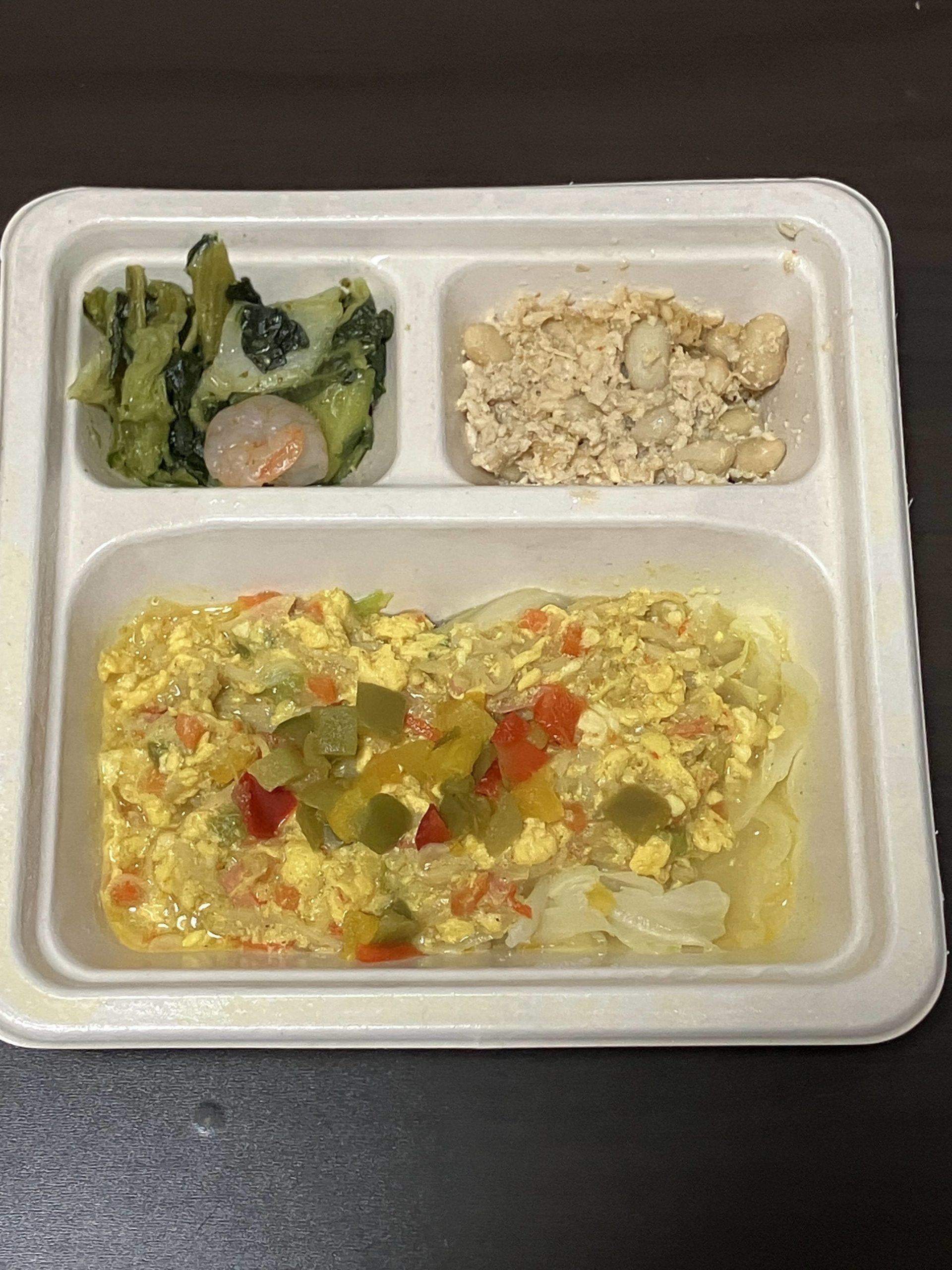 蟹とふわふわ卵の プーパッポンカレーのアイキャッチ画像