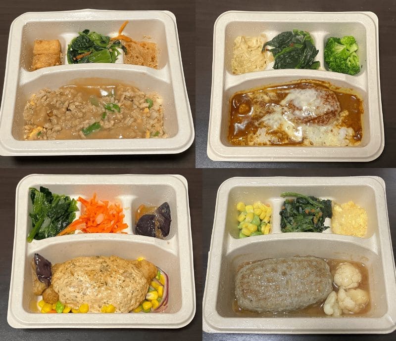 ナッシュアイキャッチ画像