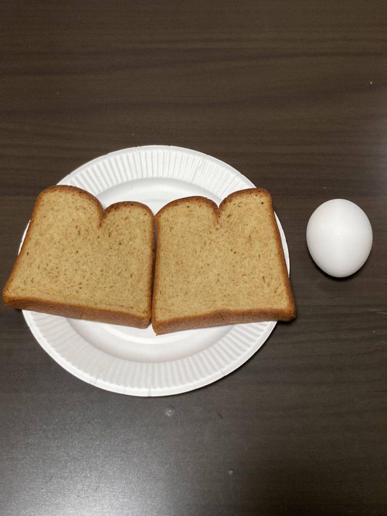 ミニ食パン・プレーンとゆで卵の比較画像
