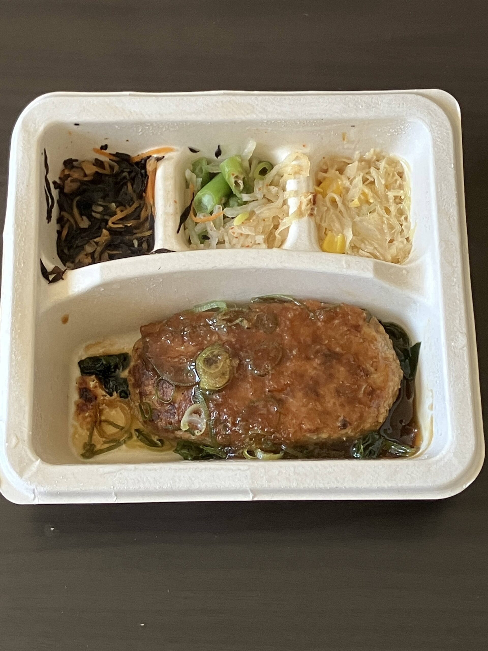 おろしソースのハンバーグのアイキャッチ画像