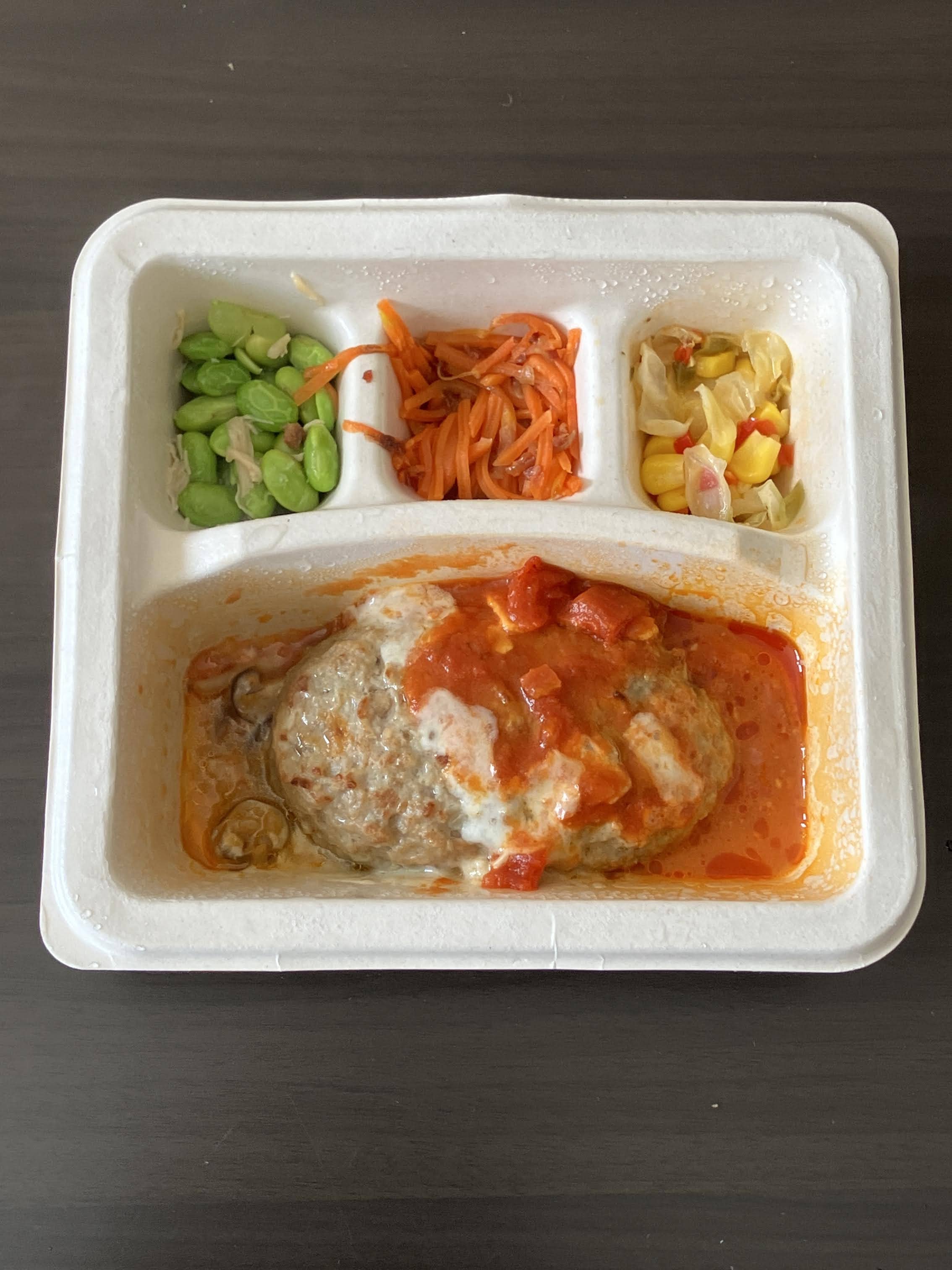 きのことチーズのトマトハンバーグのアイキャッチ画像