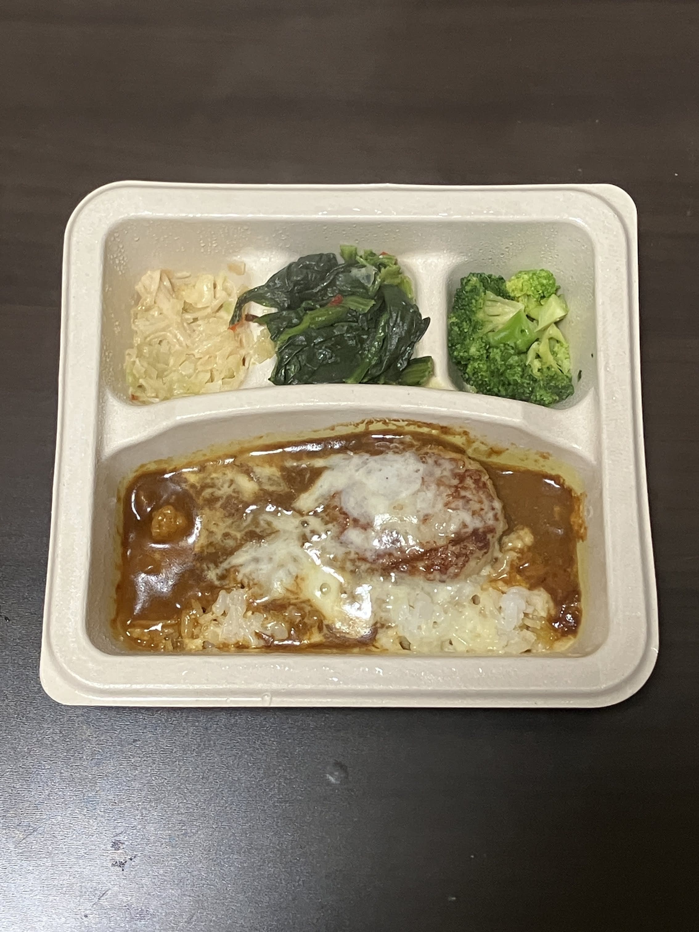 CoCo壱番屋ハンバーグチーズのビーフカレーのアイキャッチ画像