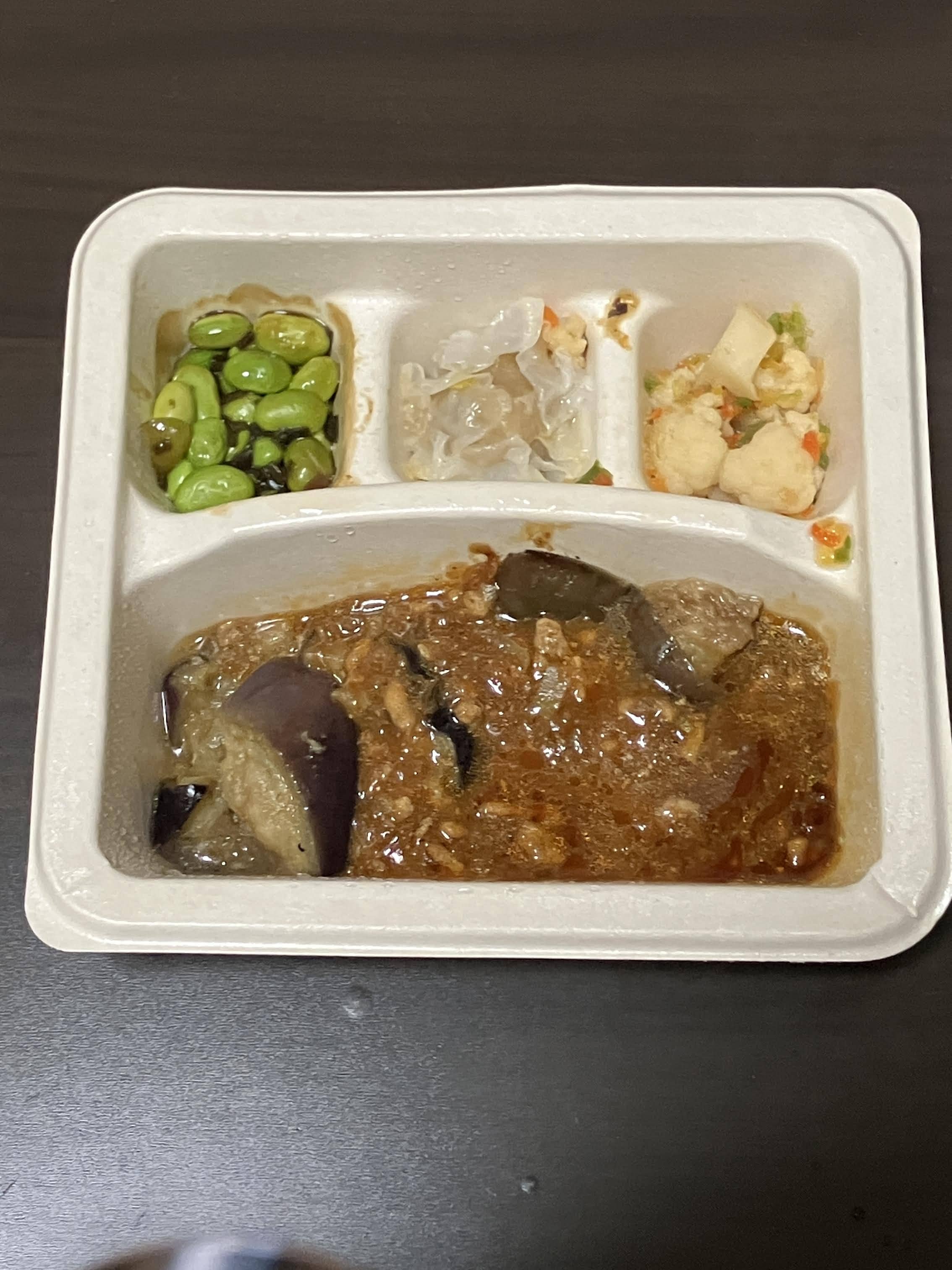 たっぷり挽肉の麻婆茄子のアイキャッチ画像