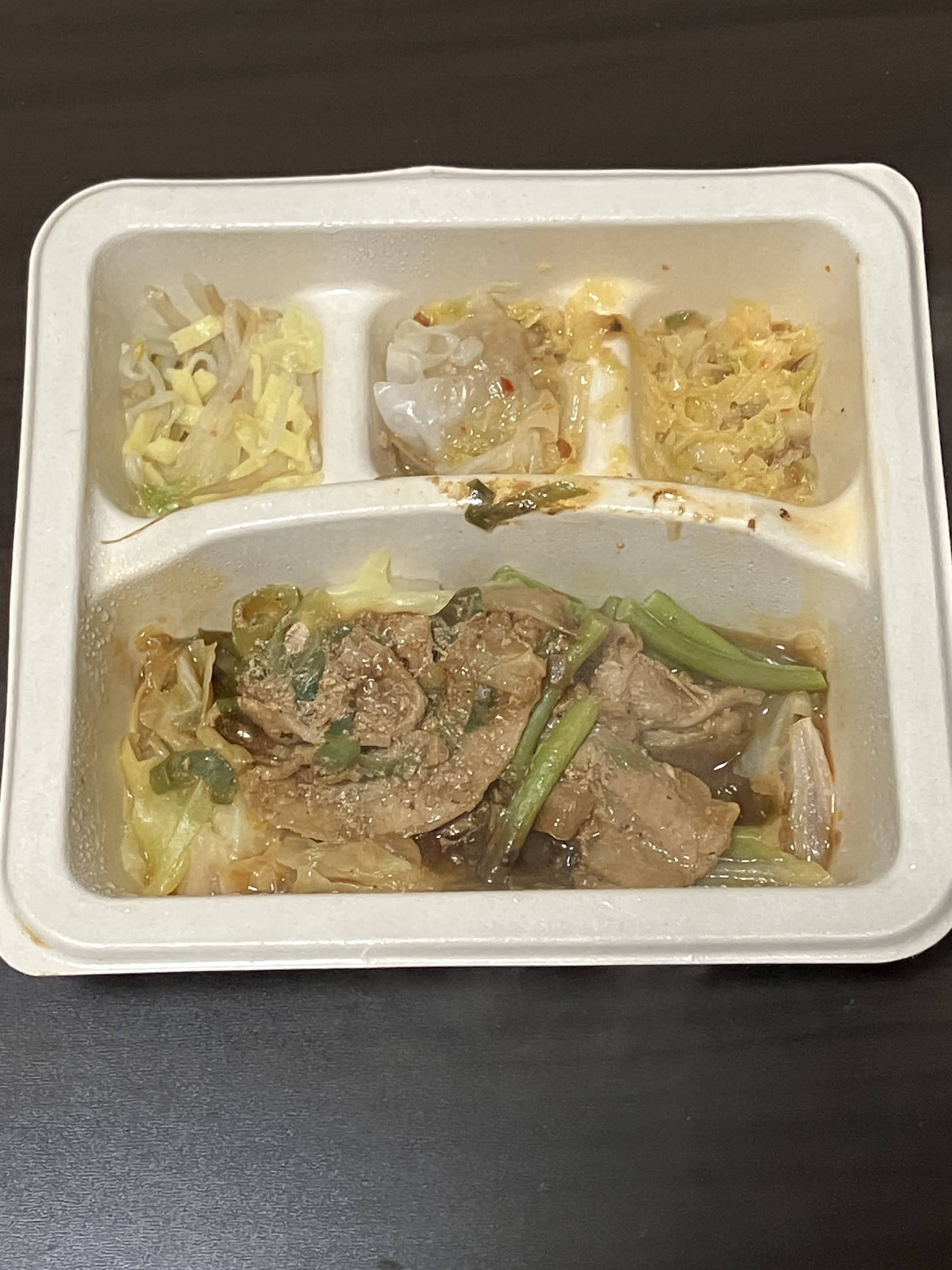 ナッシュ回鍋肉のアイキャッチ画像