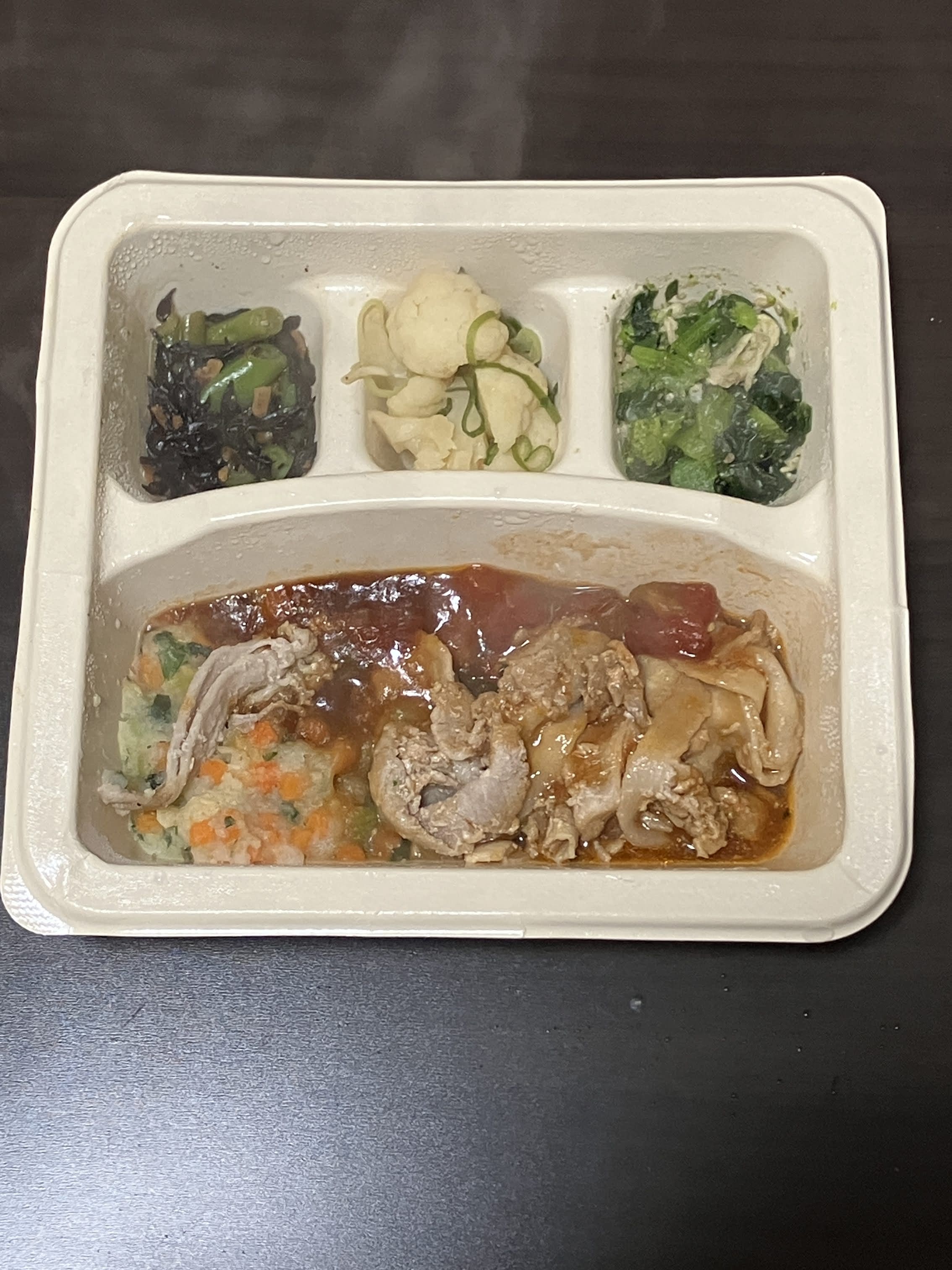 ナッシュ流！豚バラの一口トンテキのアイキャッチ画像