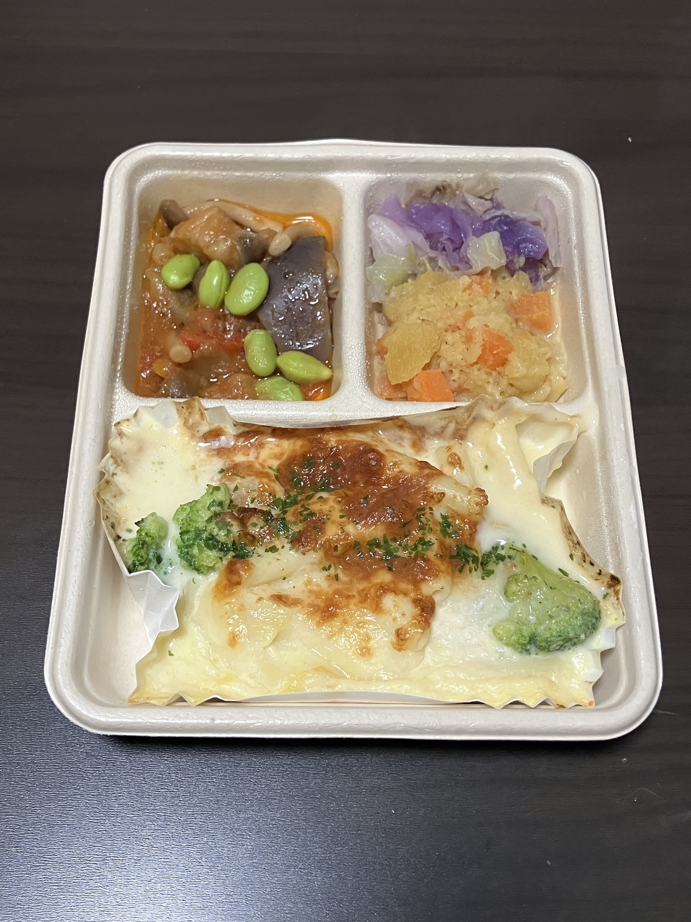 魚介だしが効いた 濃厚シーフードグラタンのアイキャッチ画像