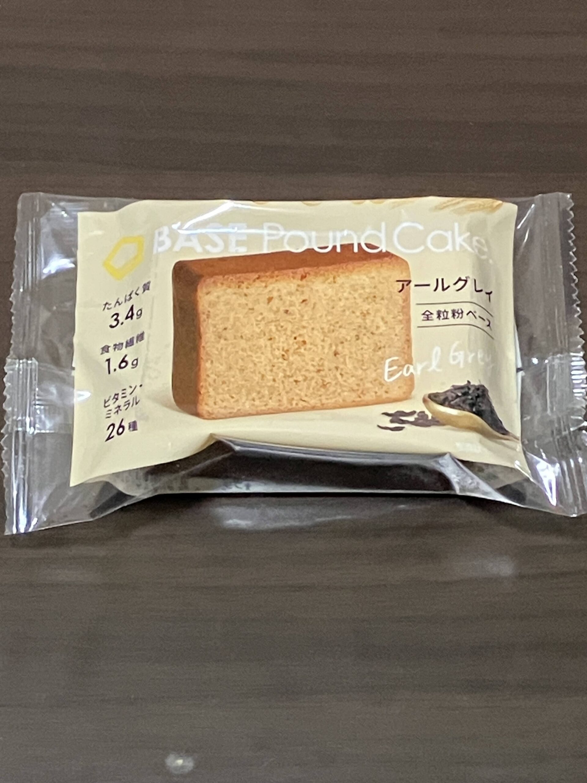 ベースパウンドケーキ アールグレイのアイキャッチ画像