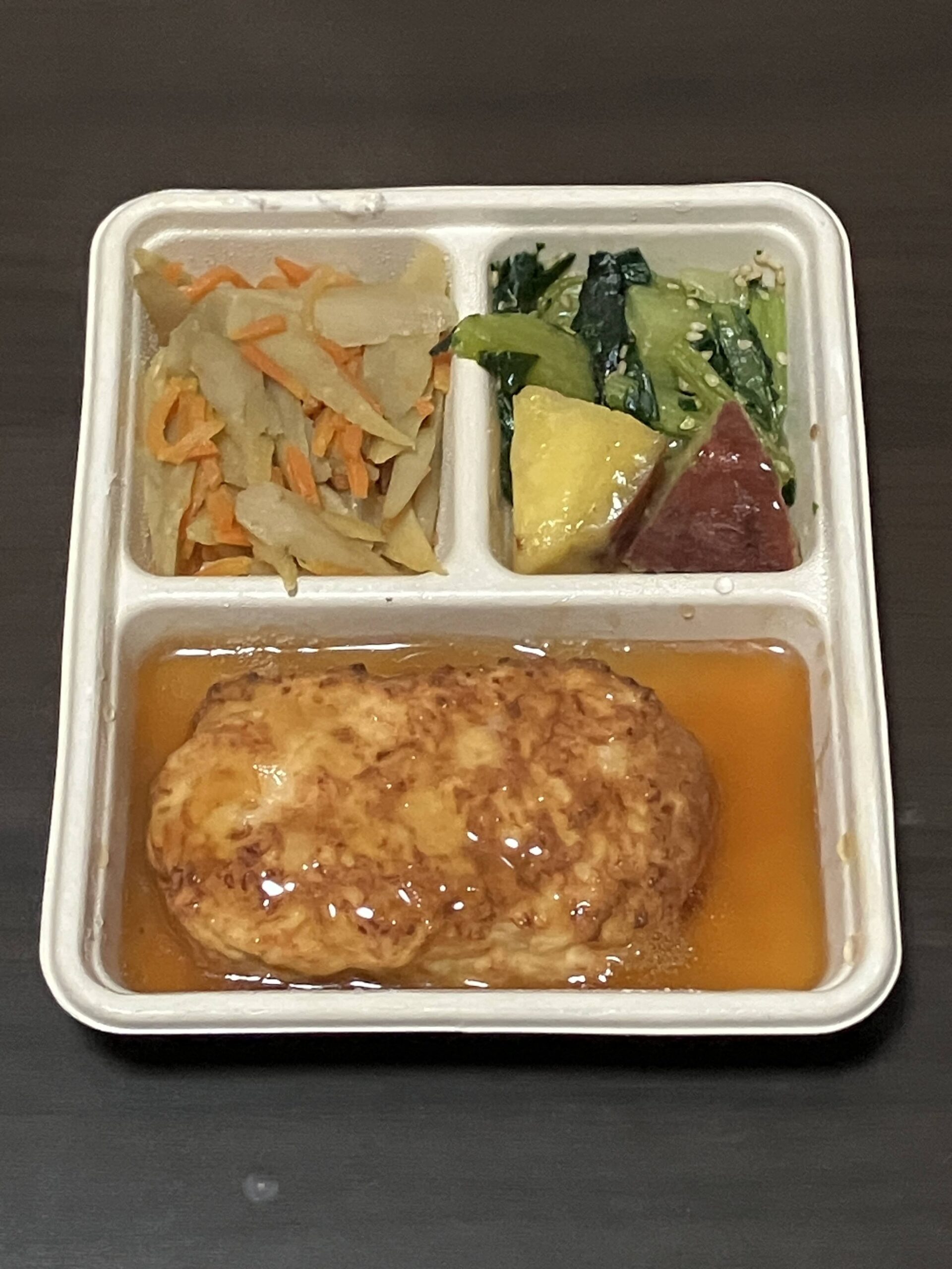 鶏のハンバーグ 和風おろしソースのアイキャッチ画像