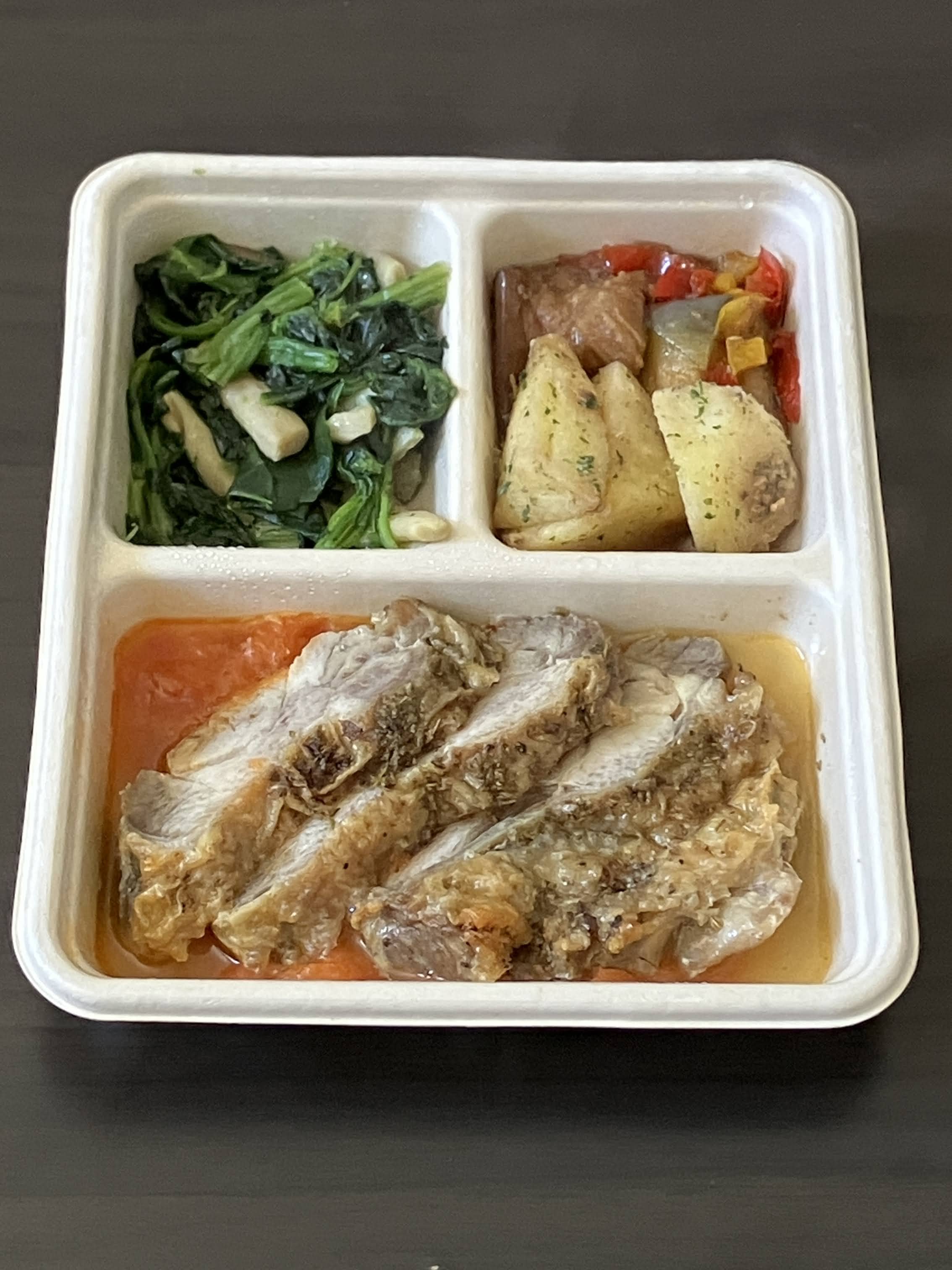 ハーブ香る鶏モモ肉のローストのアイキャッチ画像