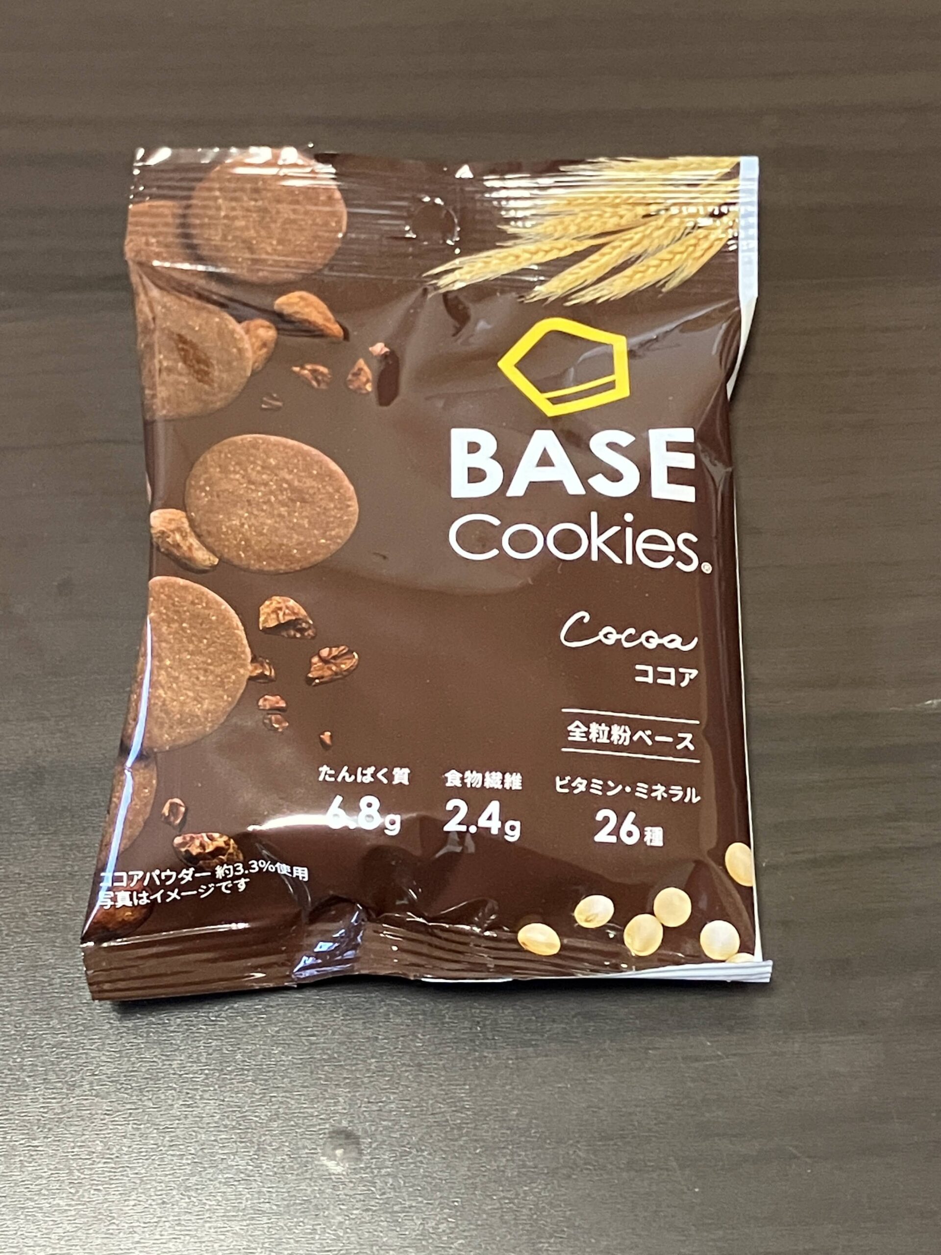 評価】ベースクッキー・ココア味は微妙？安定の味をレポ