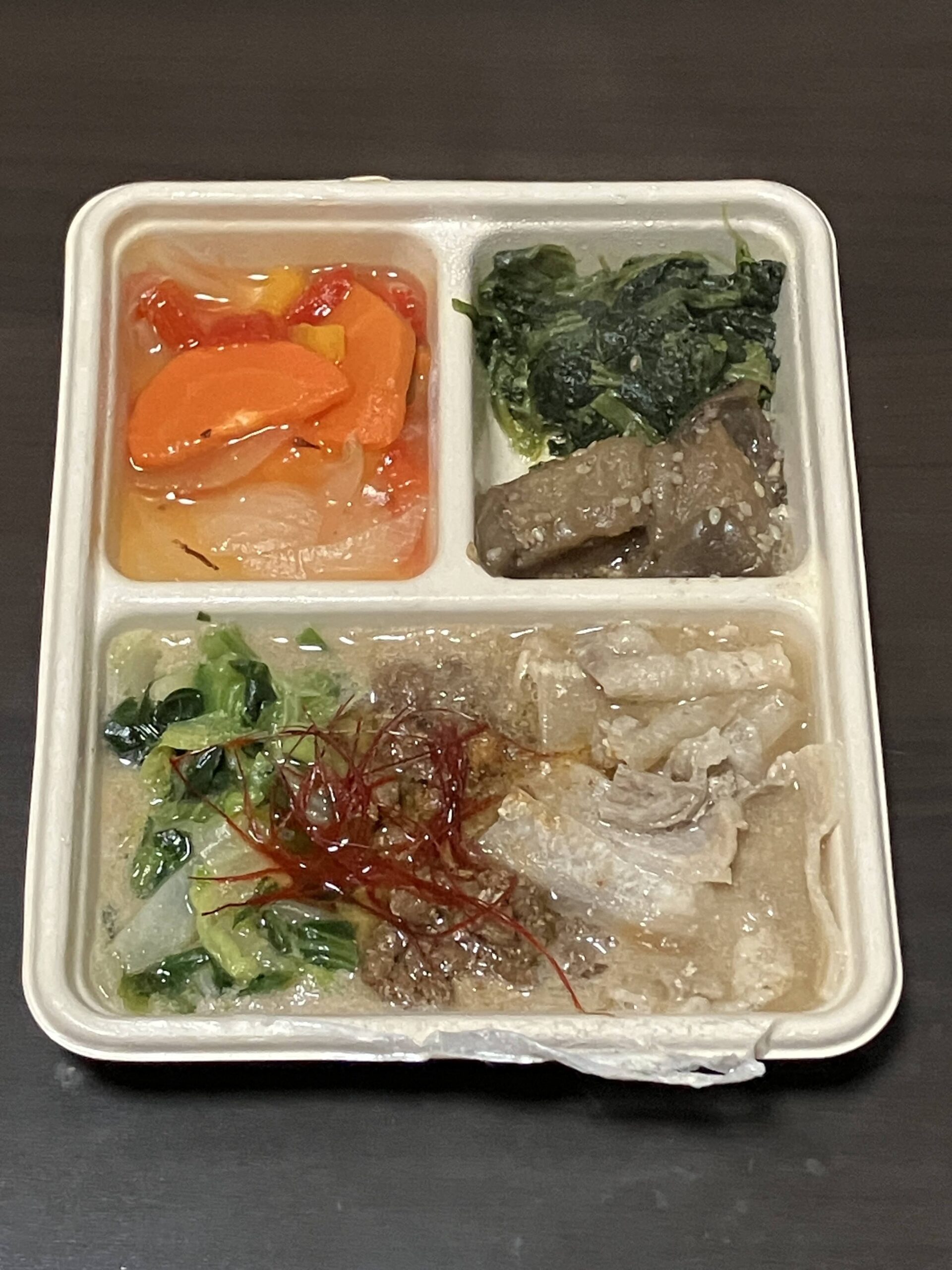 11種の野菜がとれる クリーミー豆乳坦々鍋のアイキャッチ画像