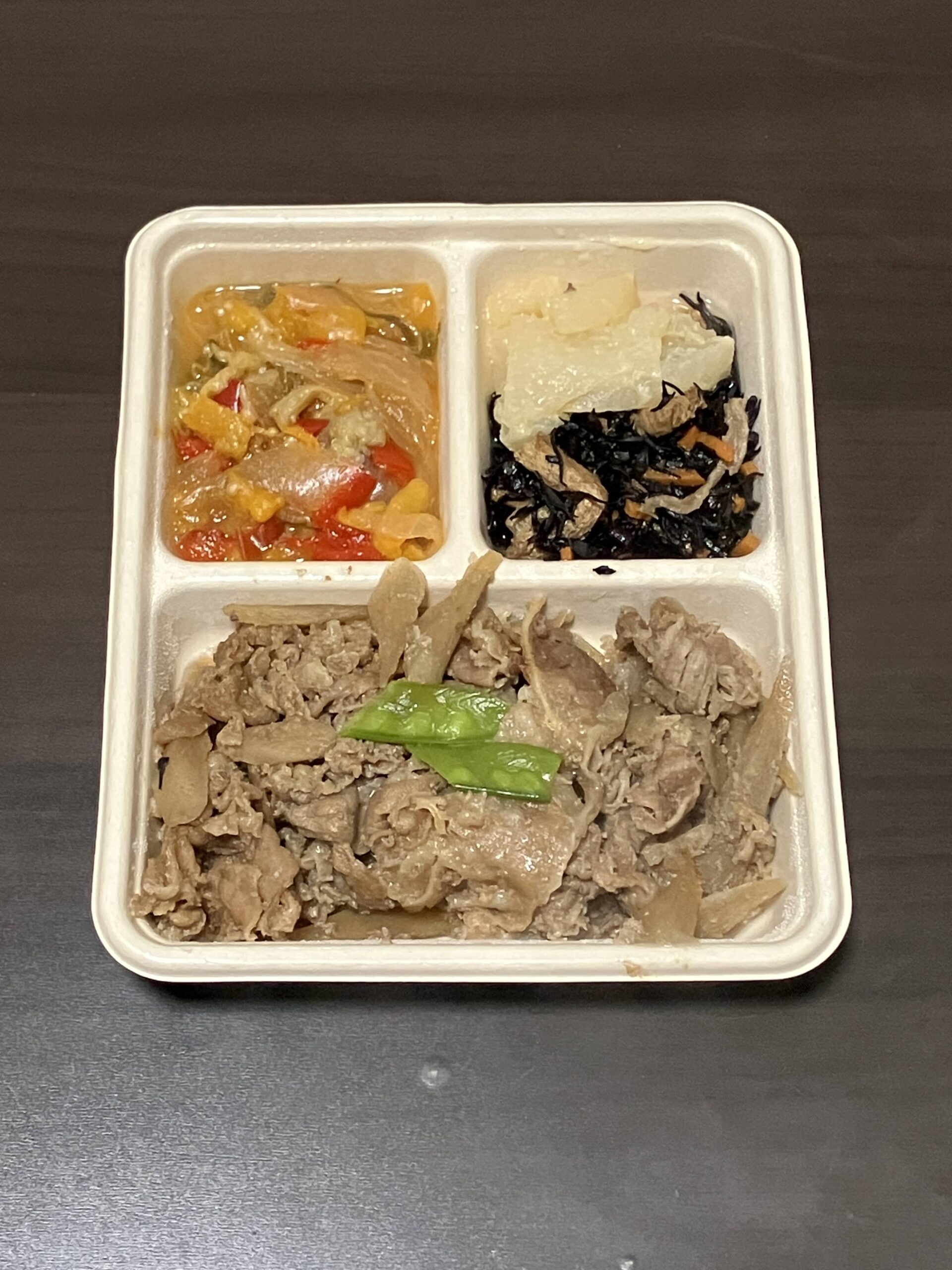 味わいほっこり 牛肉とごぼうの時雨煮のアイキャッチ画像