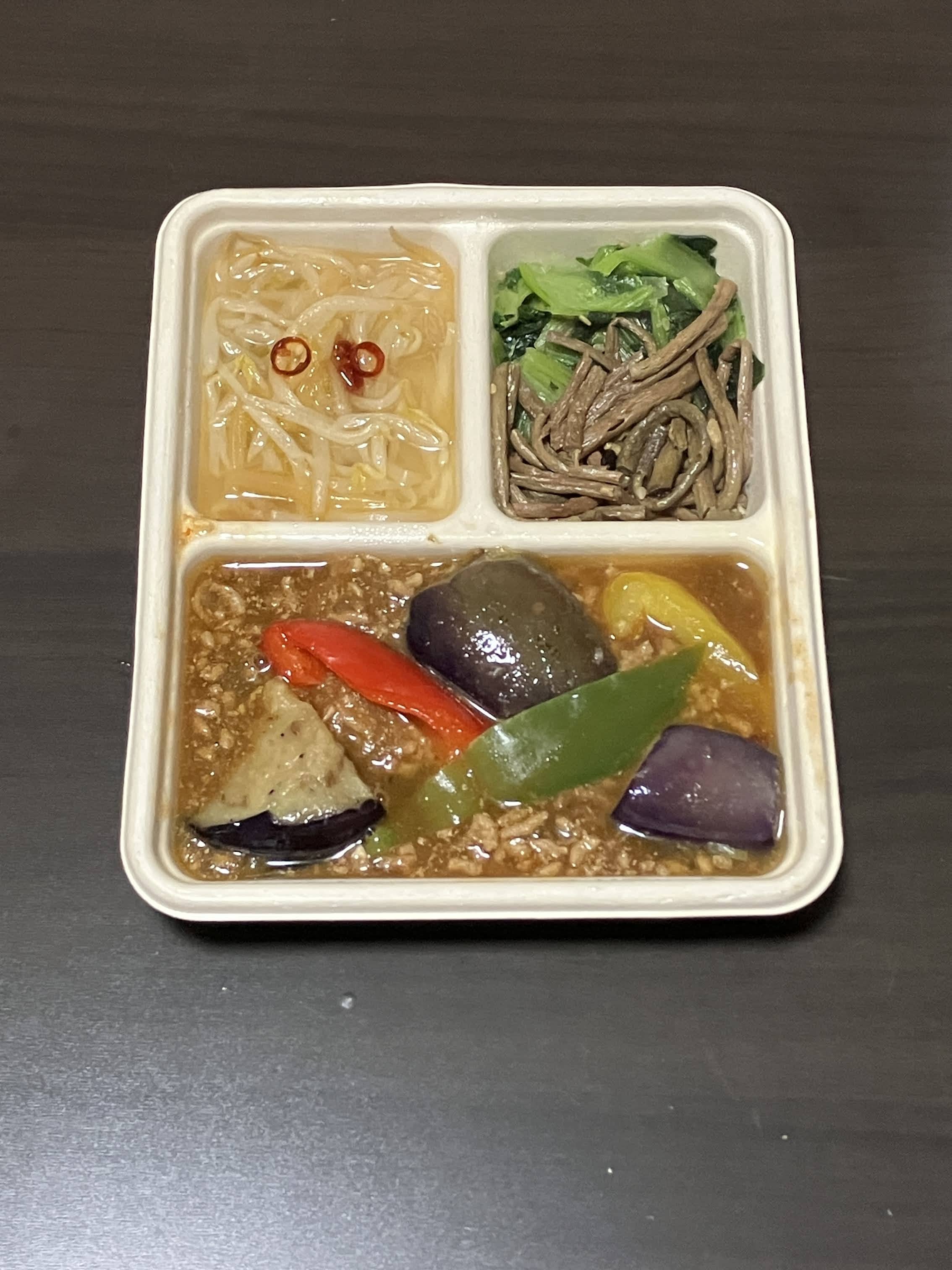 山椒香る とろウマ麻婆茄子のアイキャッチ画像