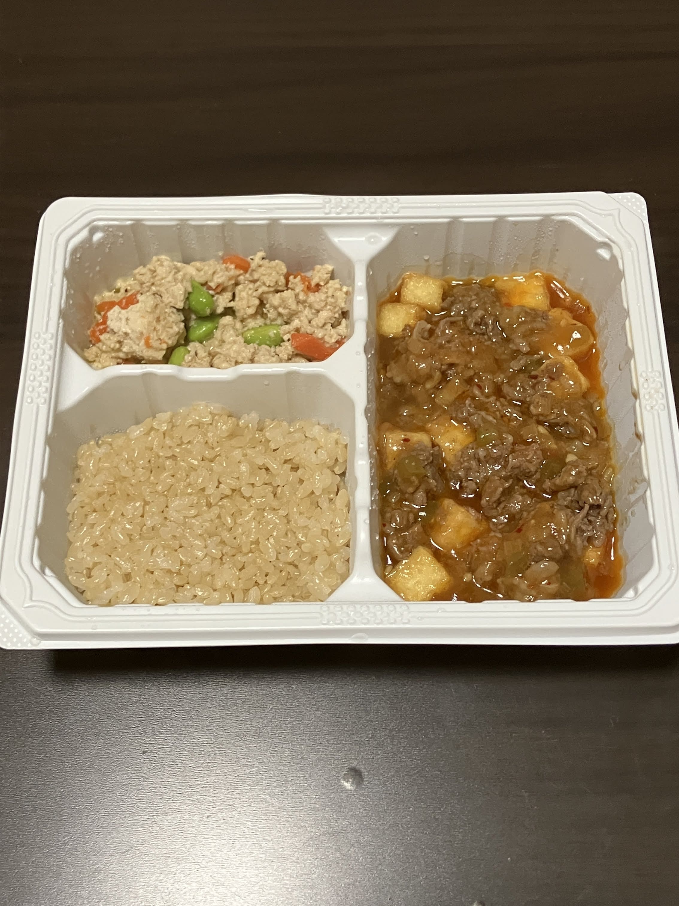 ピリ辛麻辣牛セットのアイキャッチ画像