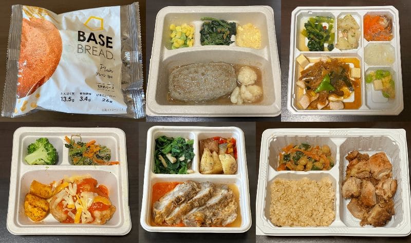 宅配食アイキャッチ画像