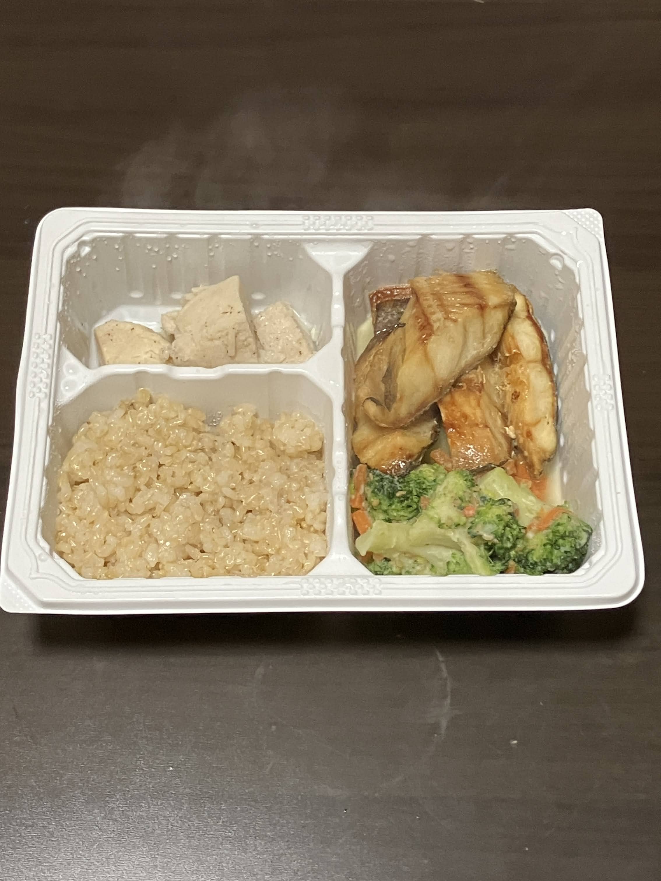 ほっけ焼きセットのアイキャッチ画像