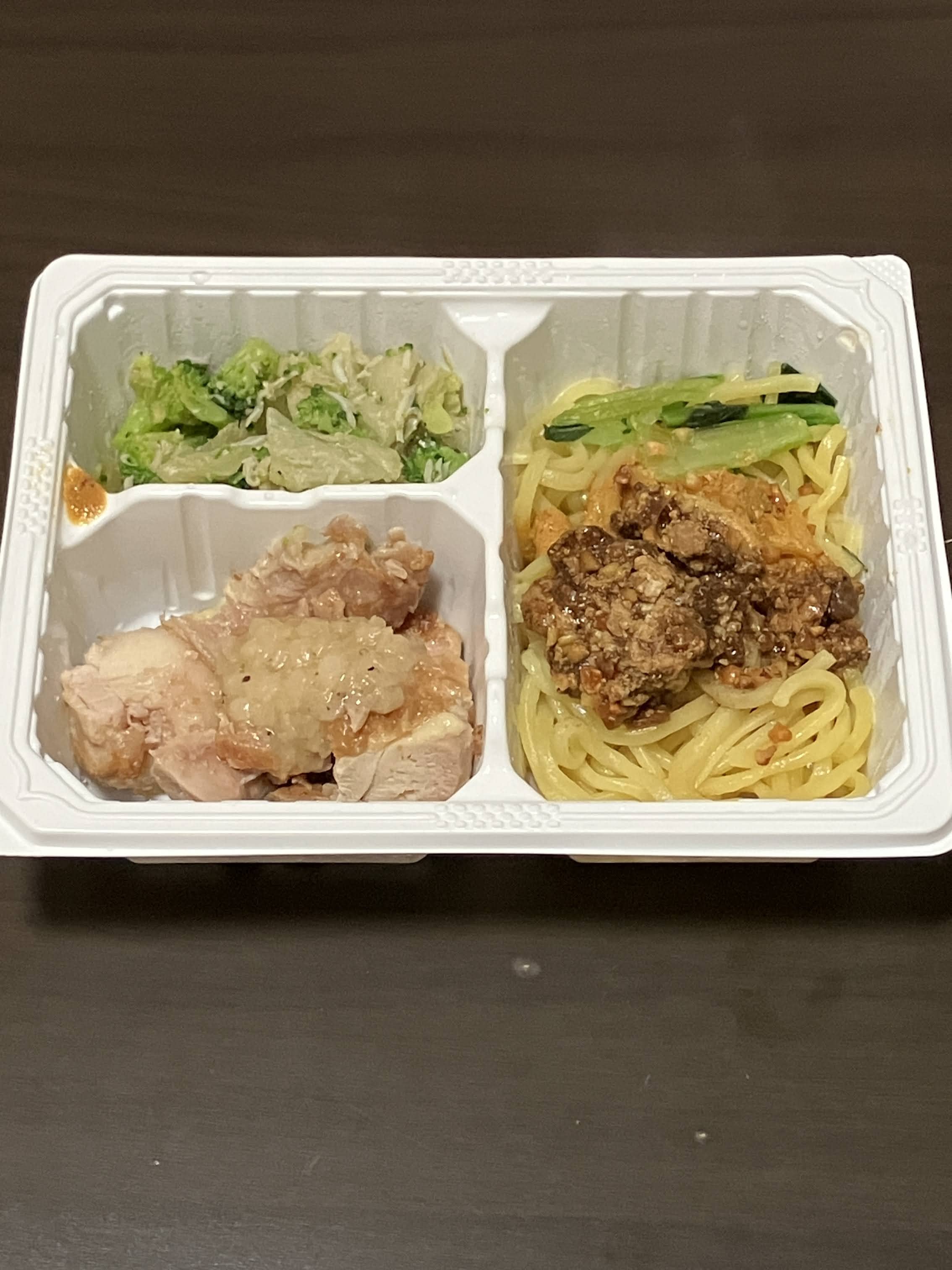 旨辛！花椒香る汁なし担々麺セットのアイキャッチ画像