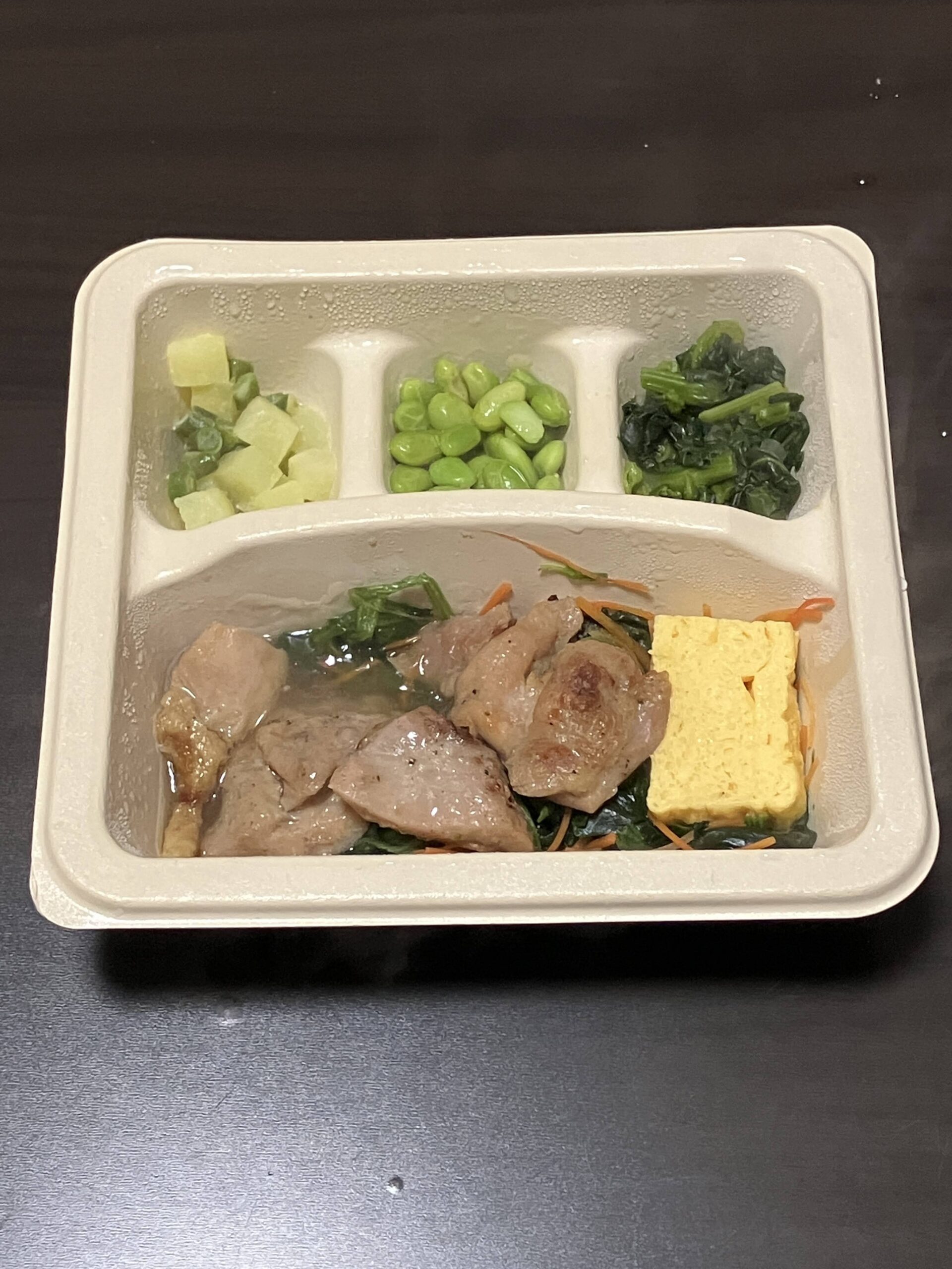 鶏もも肉の炭火焼き〜極〜のアイキャッチ画像