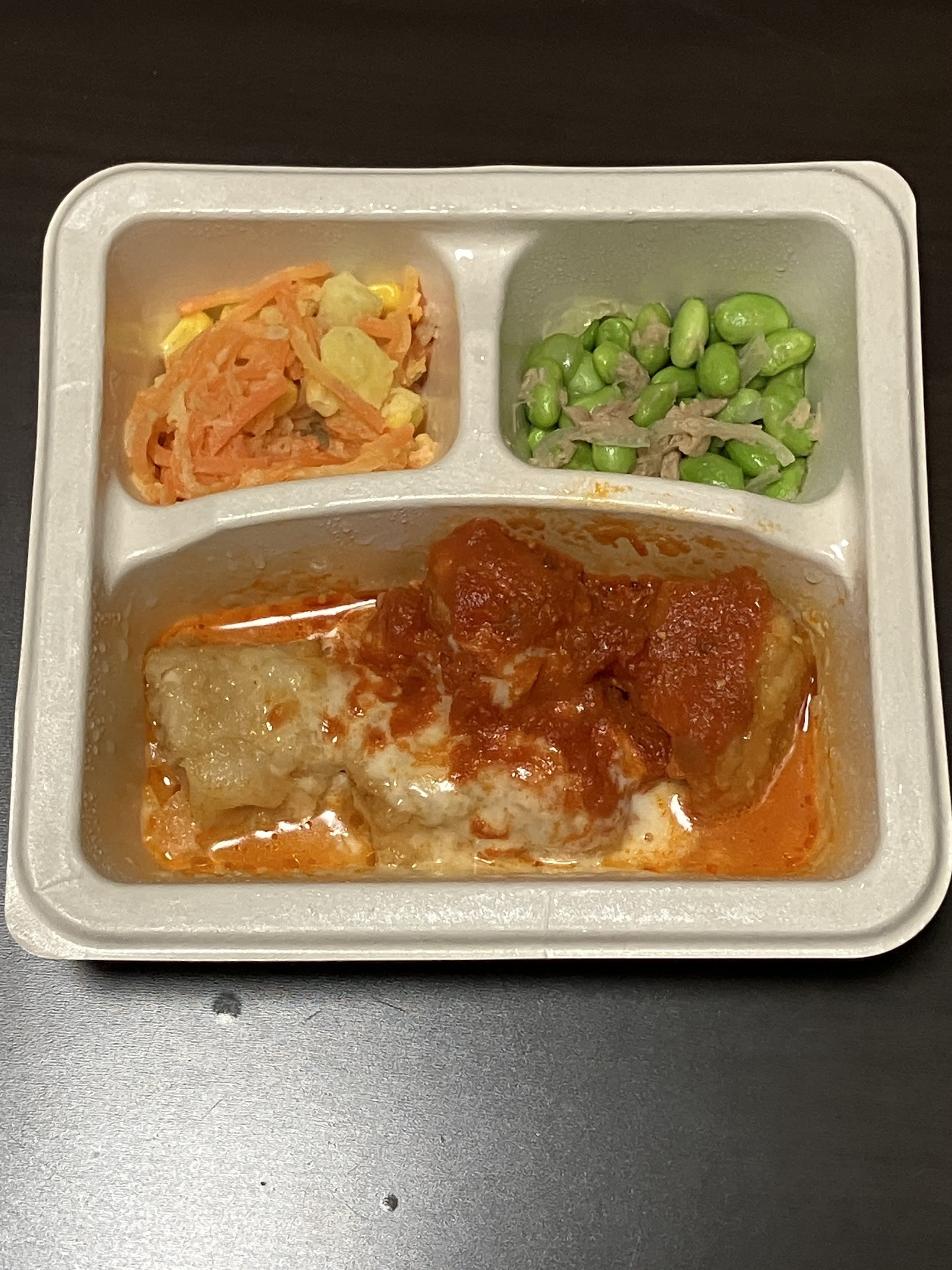 チキンのトマトチーズがけのアイキャッチ画像