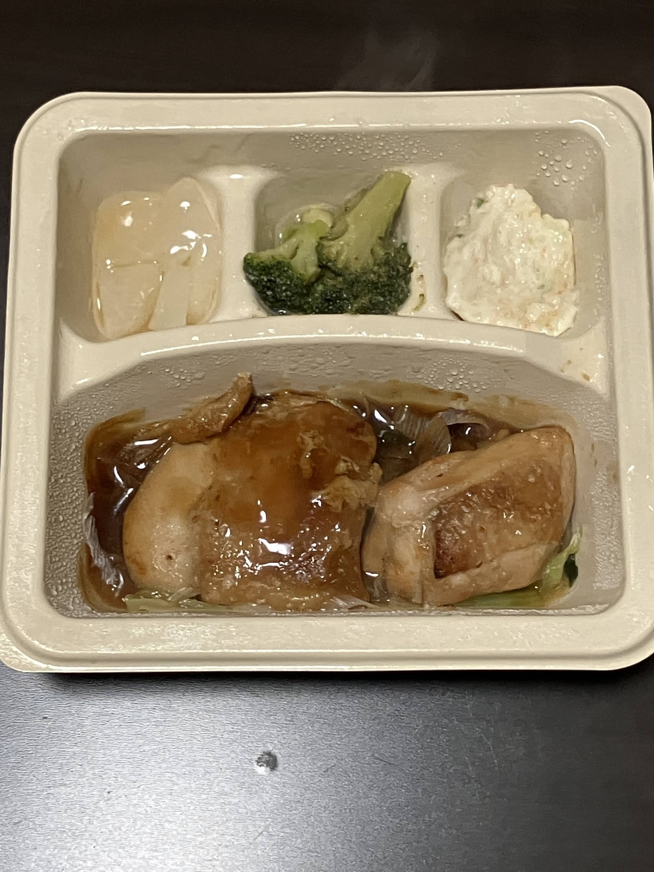 ナッシュ　鶏肉の照り焼きのアイキャッチ画像