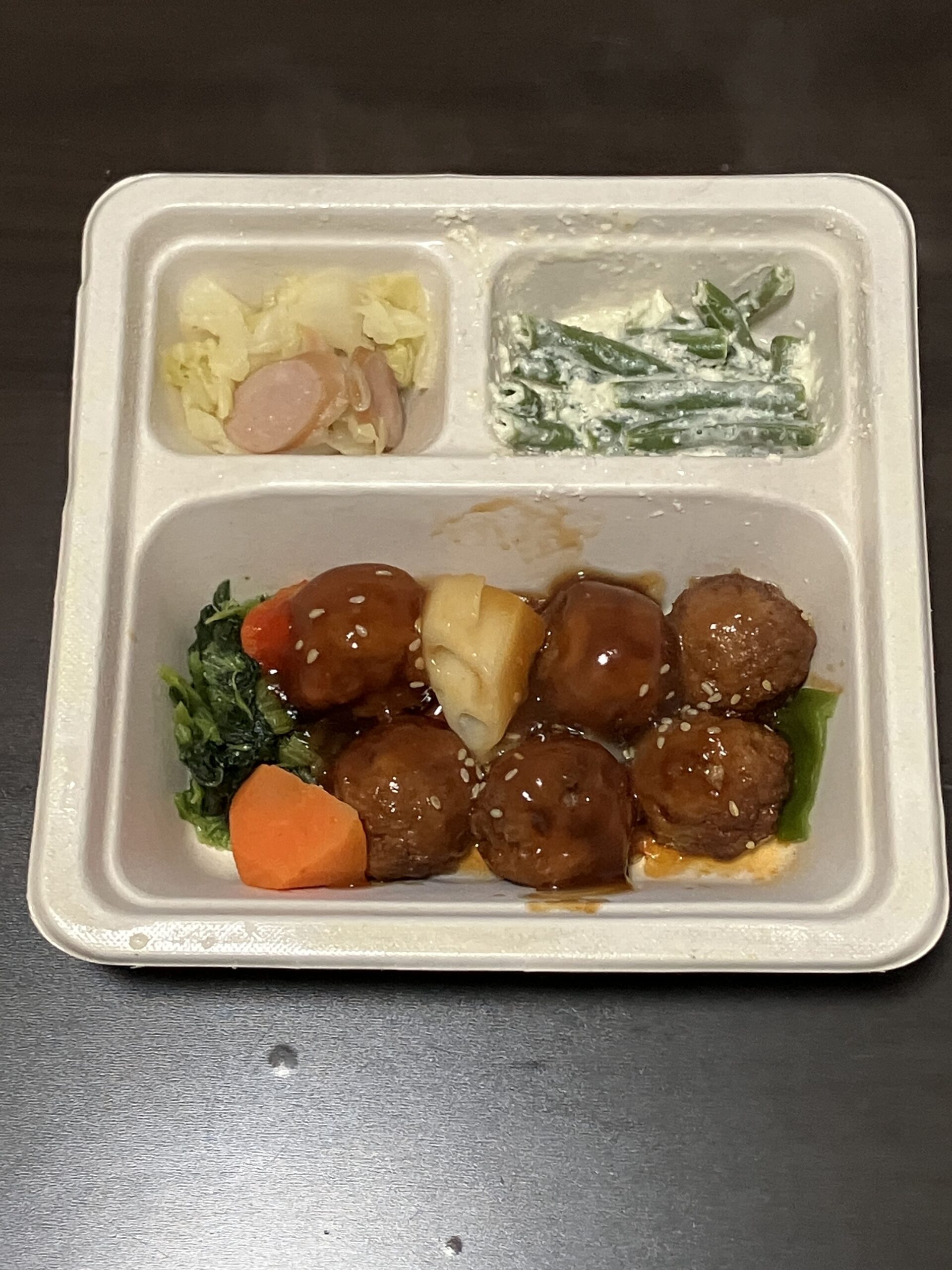 ミートボール はちみつ甘酢あんかけのアイキャッチ画像