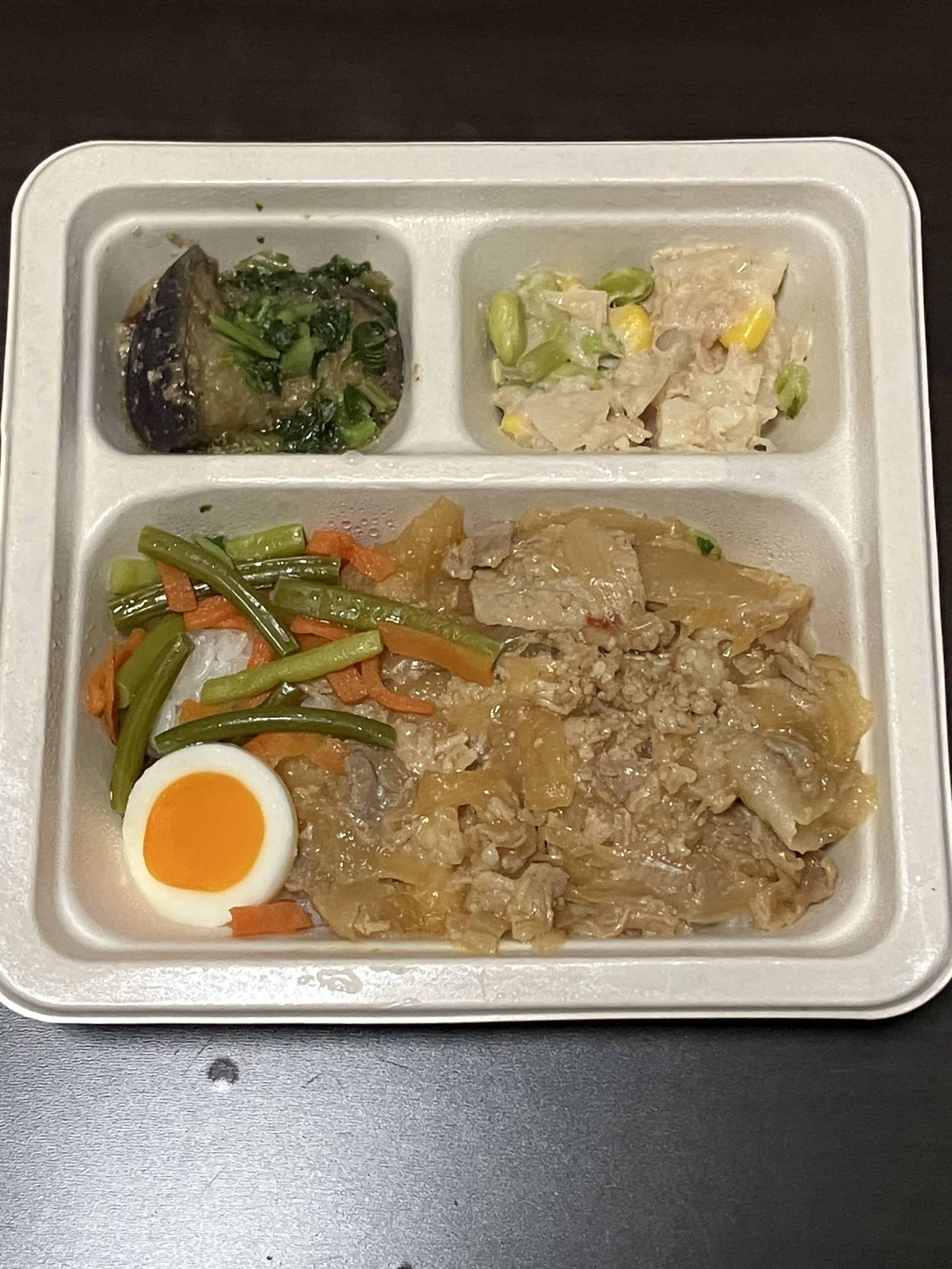 メガ盛り ガッツリ豚肉の生姜焼き丼のアイキャッチ画像