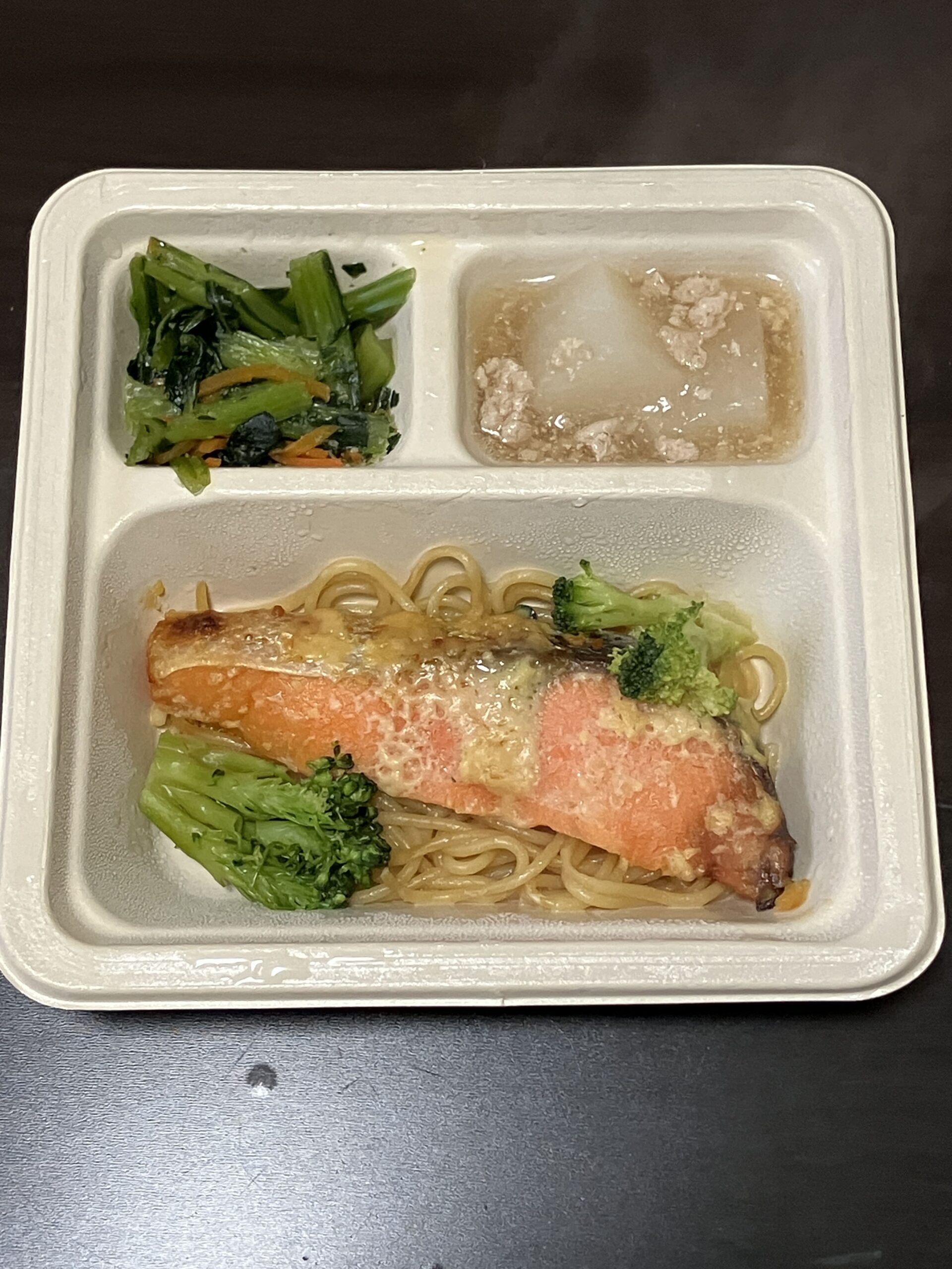 丹波の西京味噌の銀鮭焼き弁当のアイキャッチ画像