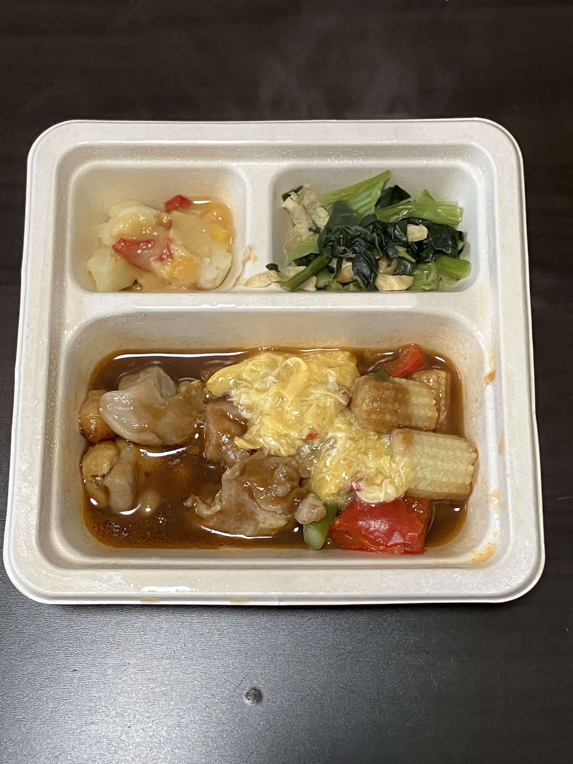とろふわ卵のフレンチ風照り焼きチキンのアイキャッチ画像