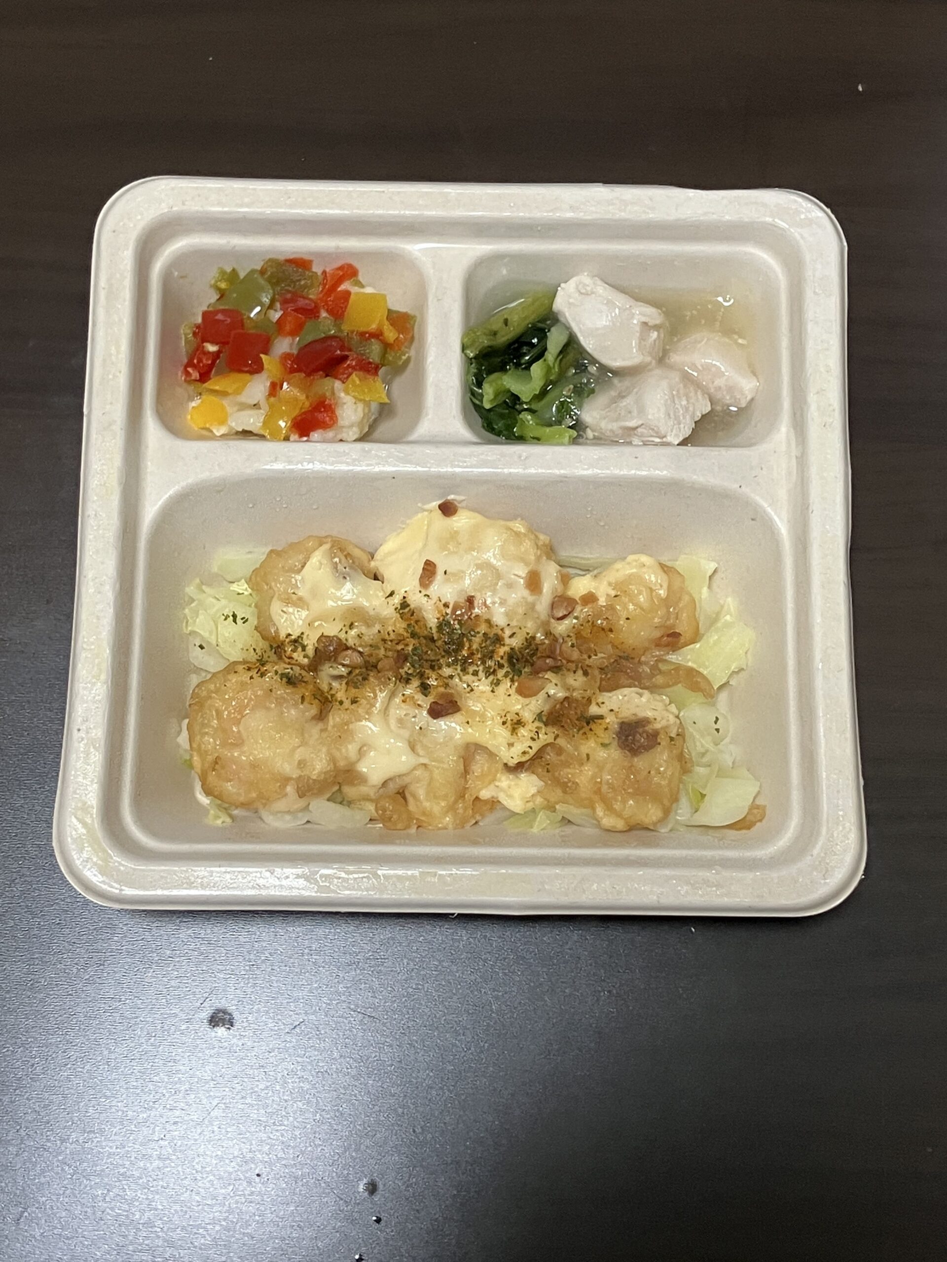 プリッと甘旨 特製海老マヨのアイキャッチ画像