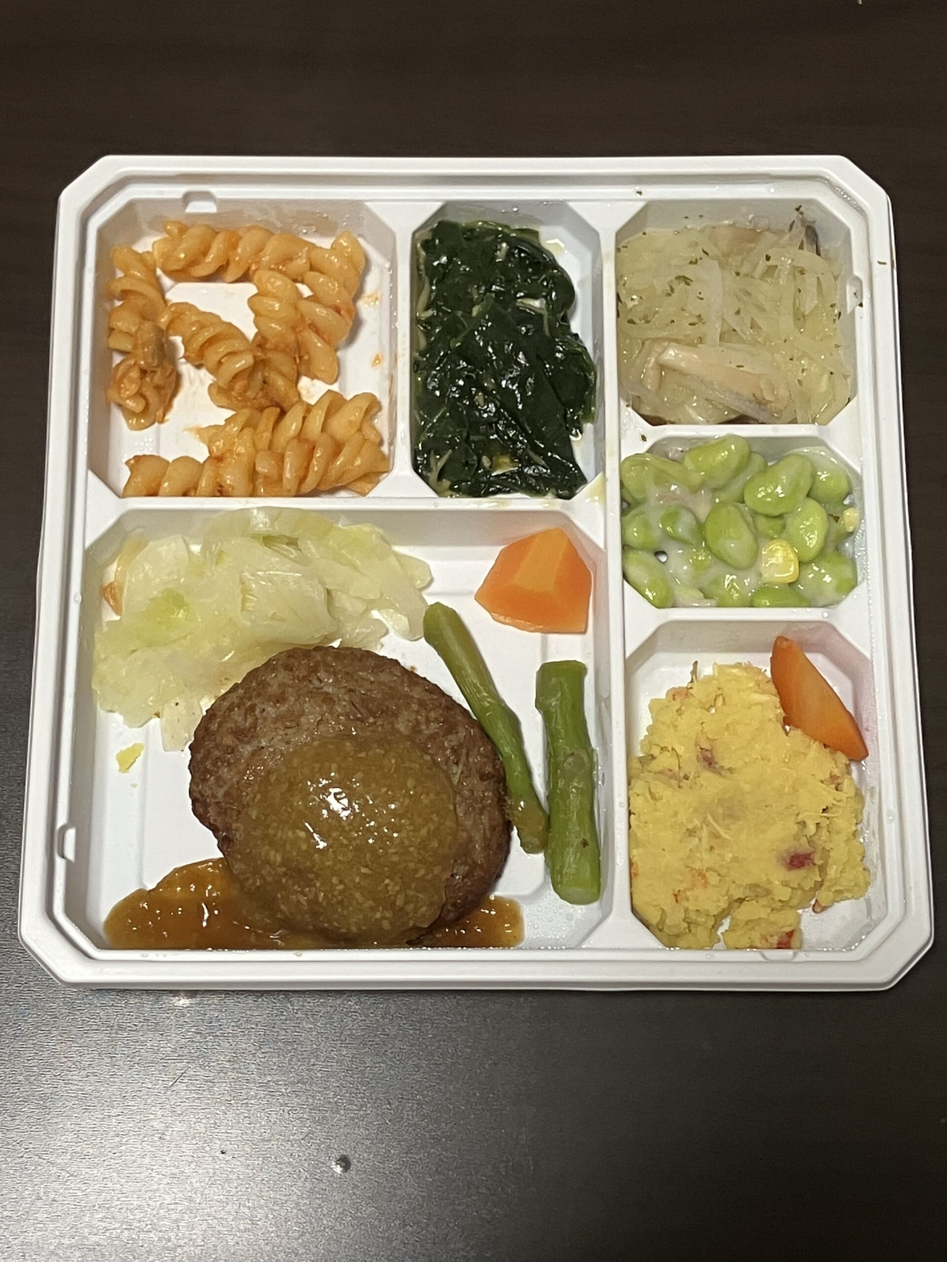 ハンバーグのわさび醤油かけのアイキャッチ画像