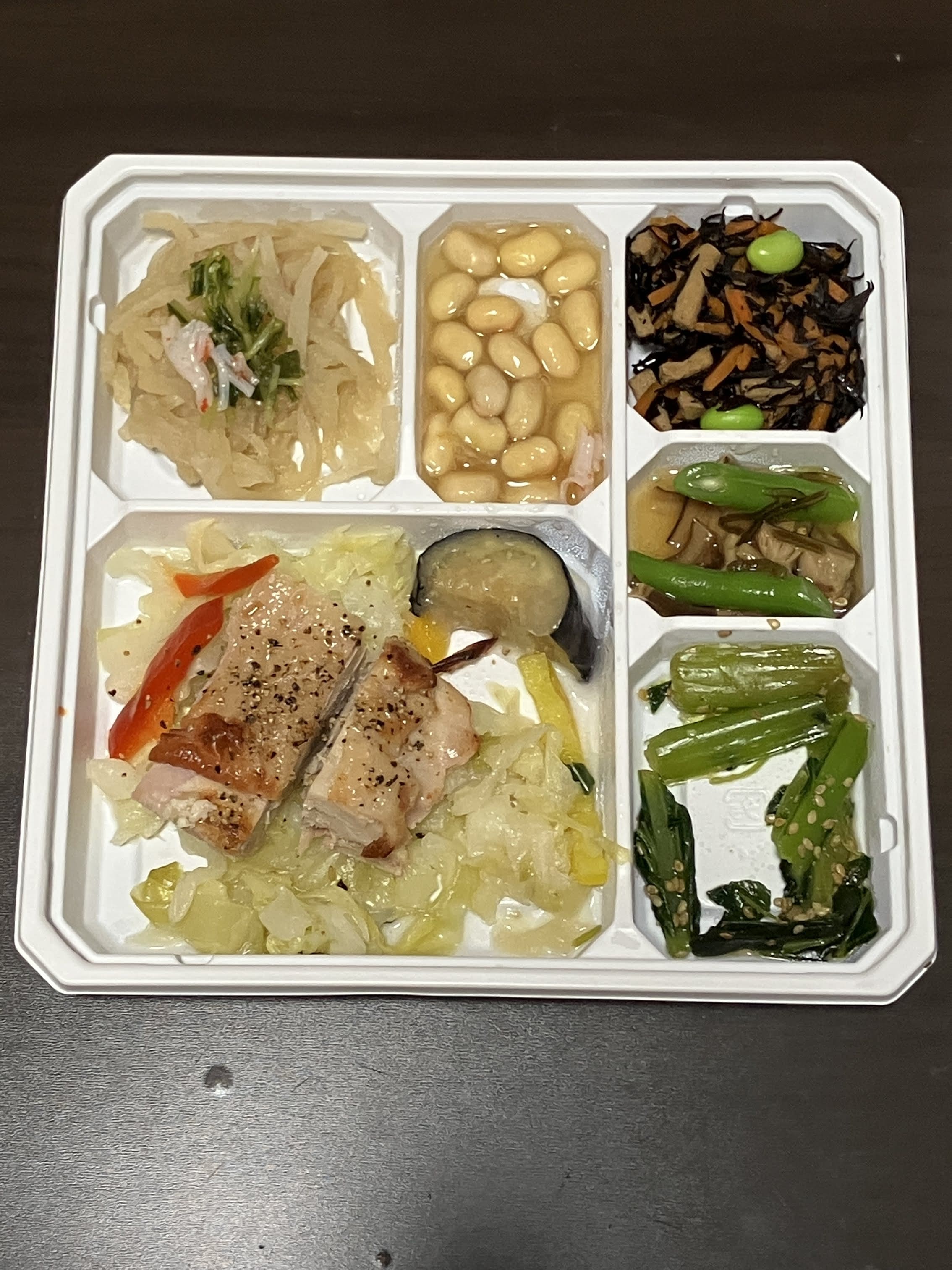スパイシーチキンの野菜添えのアイキャッチ画像