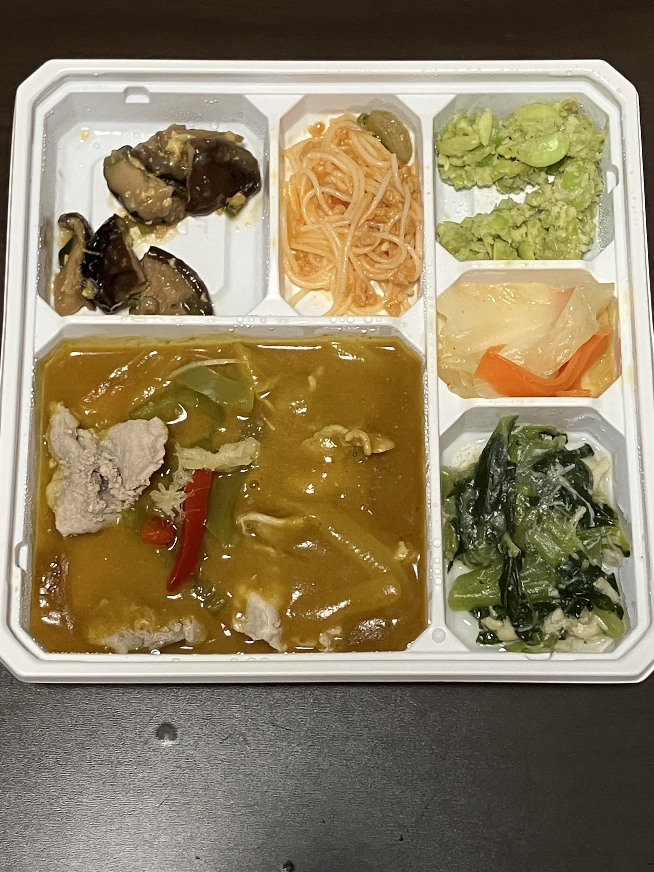 豚肉のスパイシーカレーのアイキャッチ画像
