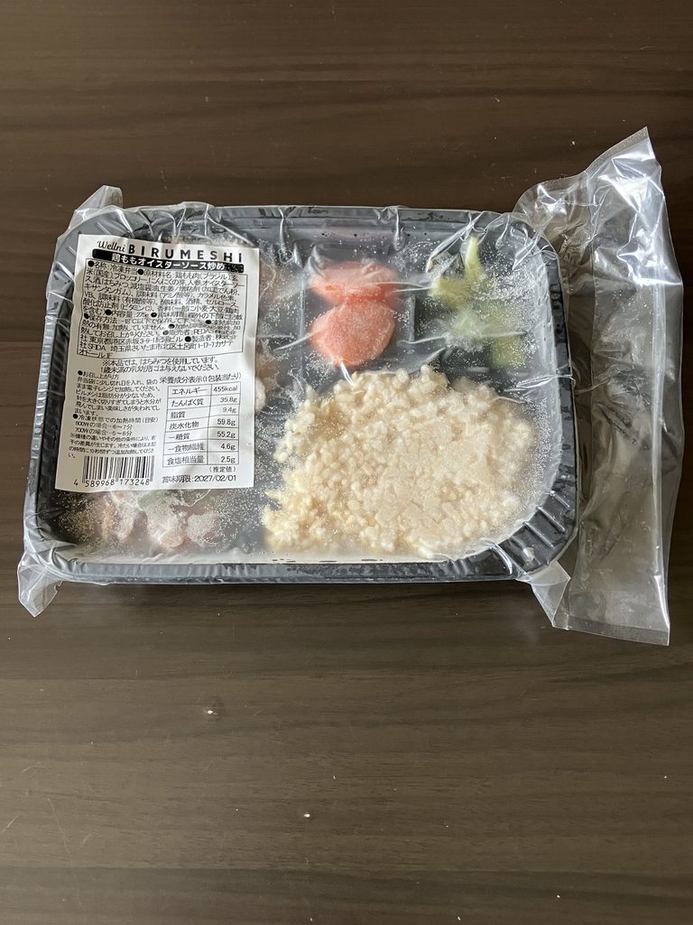 鶏もも肉のオイスターソース炒めの開封前画像