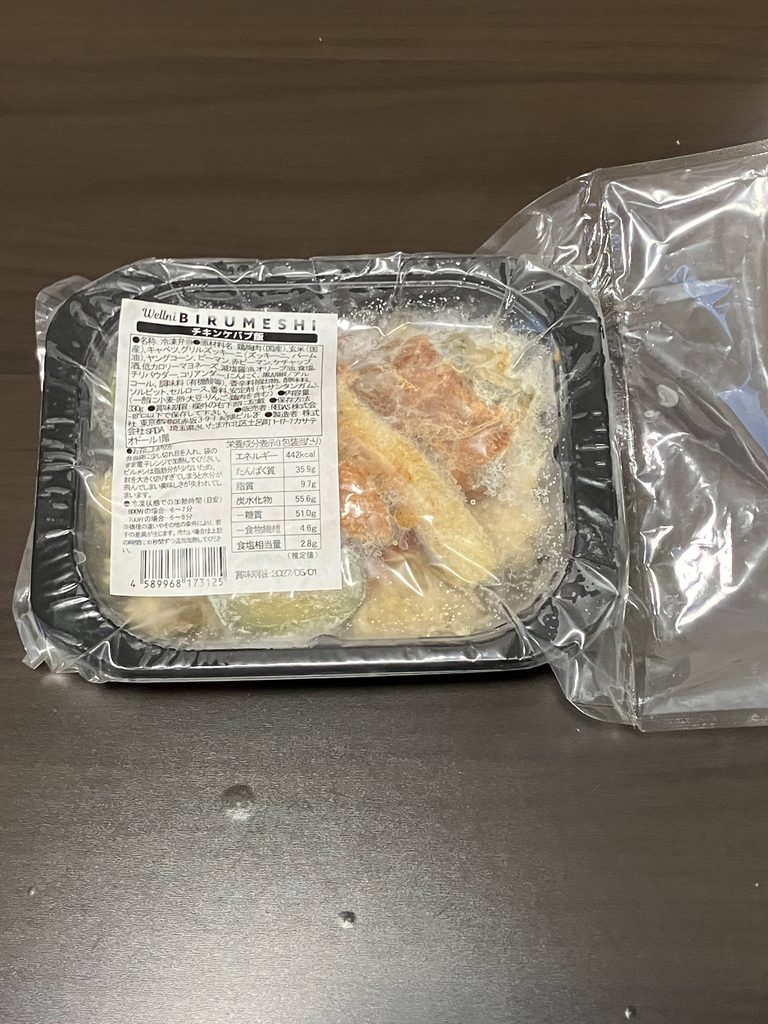 チキンケバブ飯の開封前画像