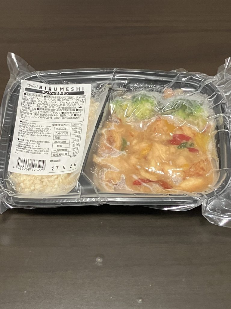 チンジャオチキンの開封前画像