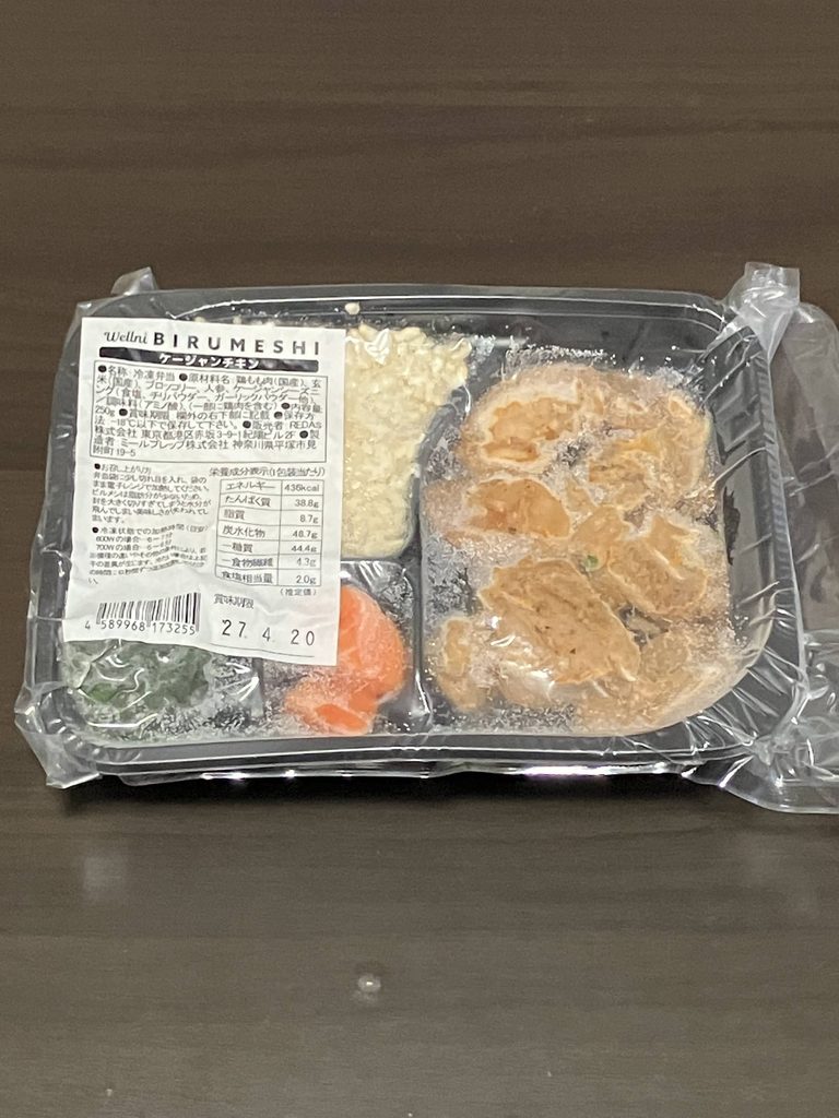ケージャンチキンの開封前画像