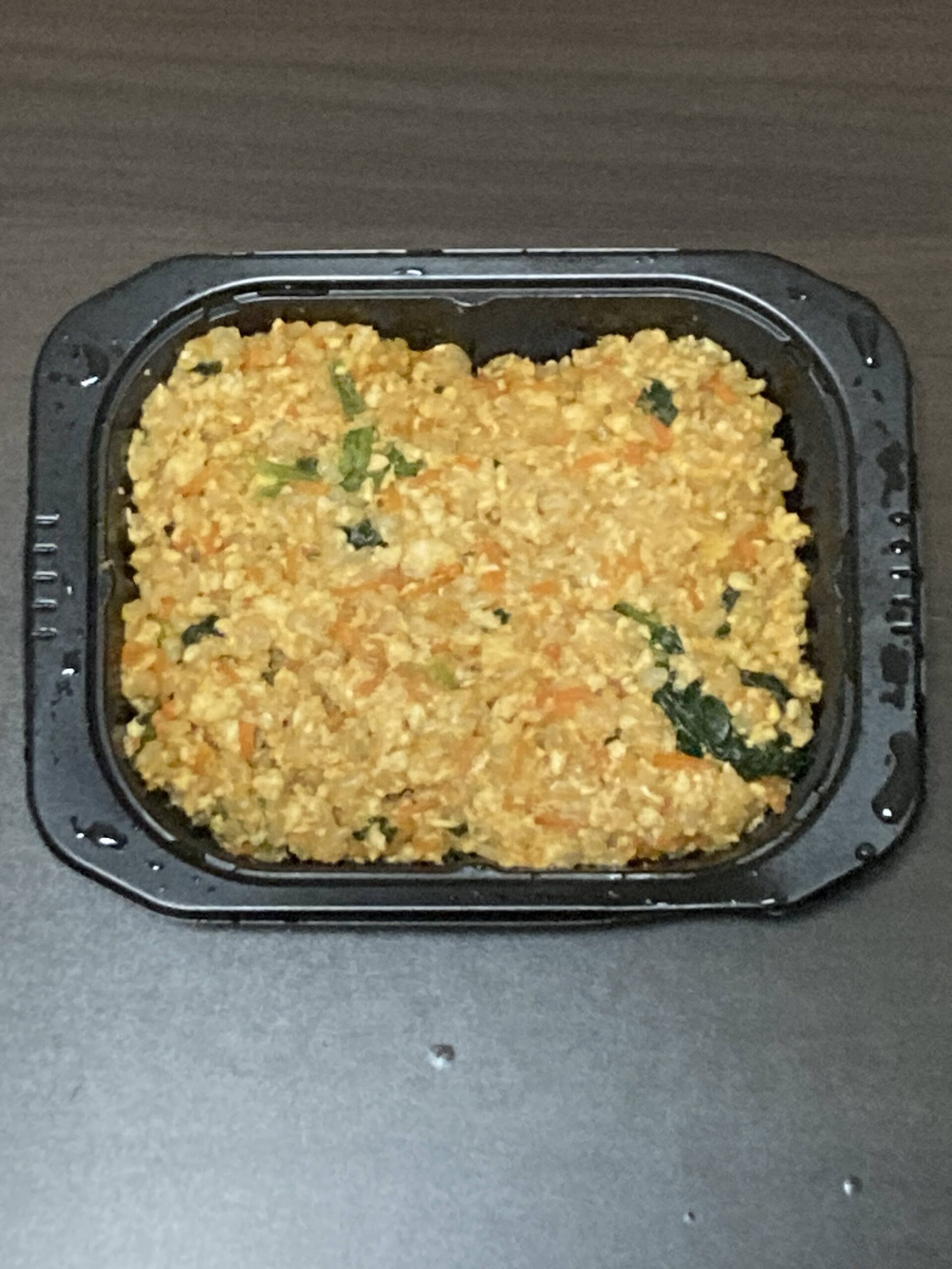 スパイシービビンバのアイキャッチ画像