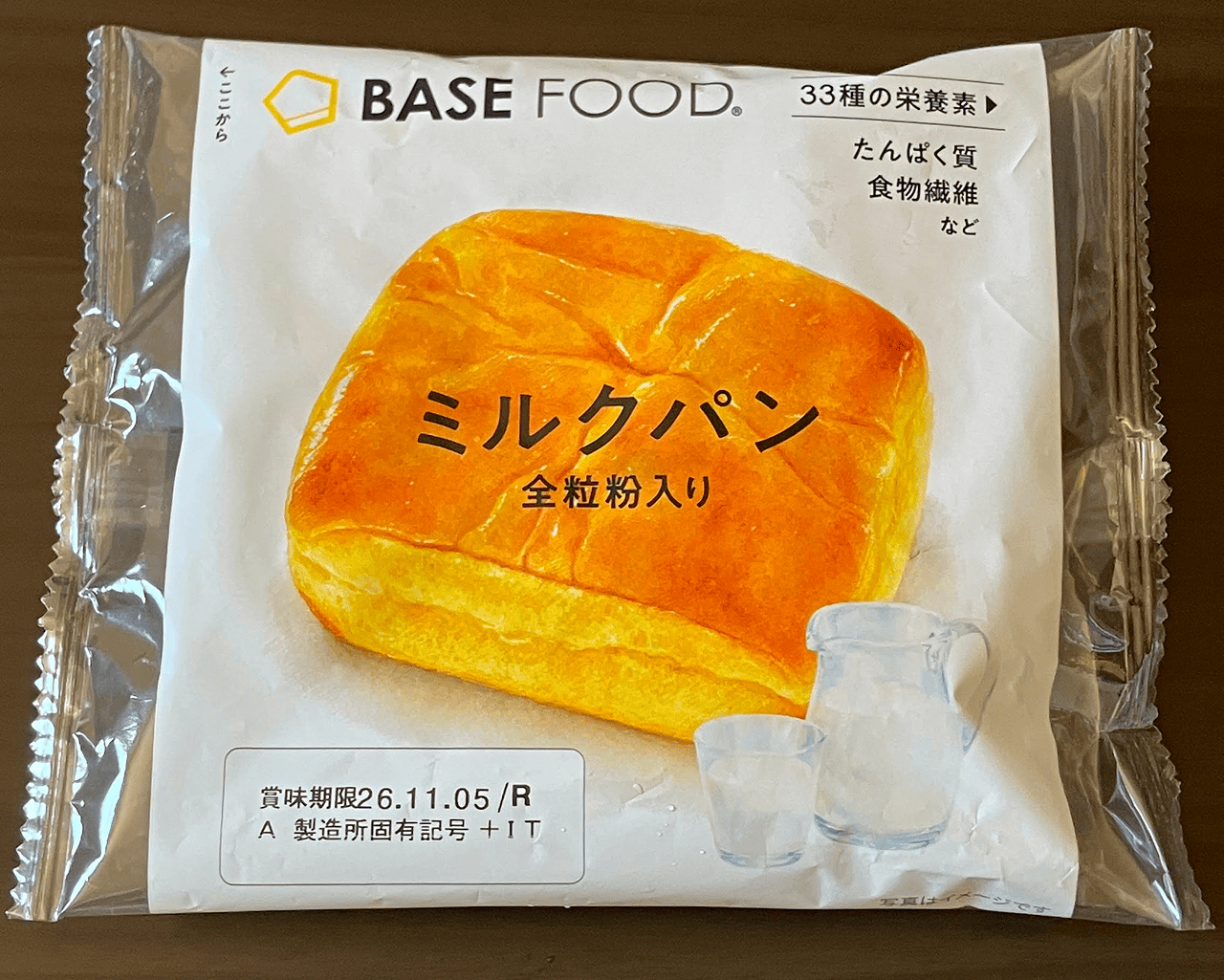 ベースフード　ミルクパンのアイキャッチ画像