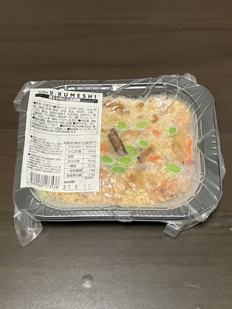 鶏むね肉の五目御飯の開封前画像